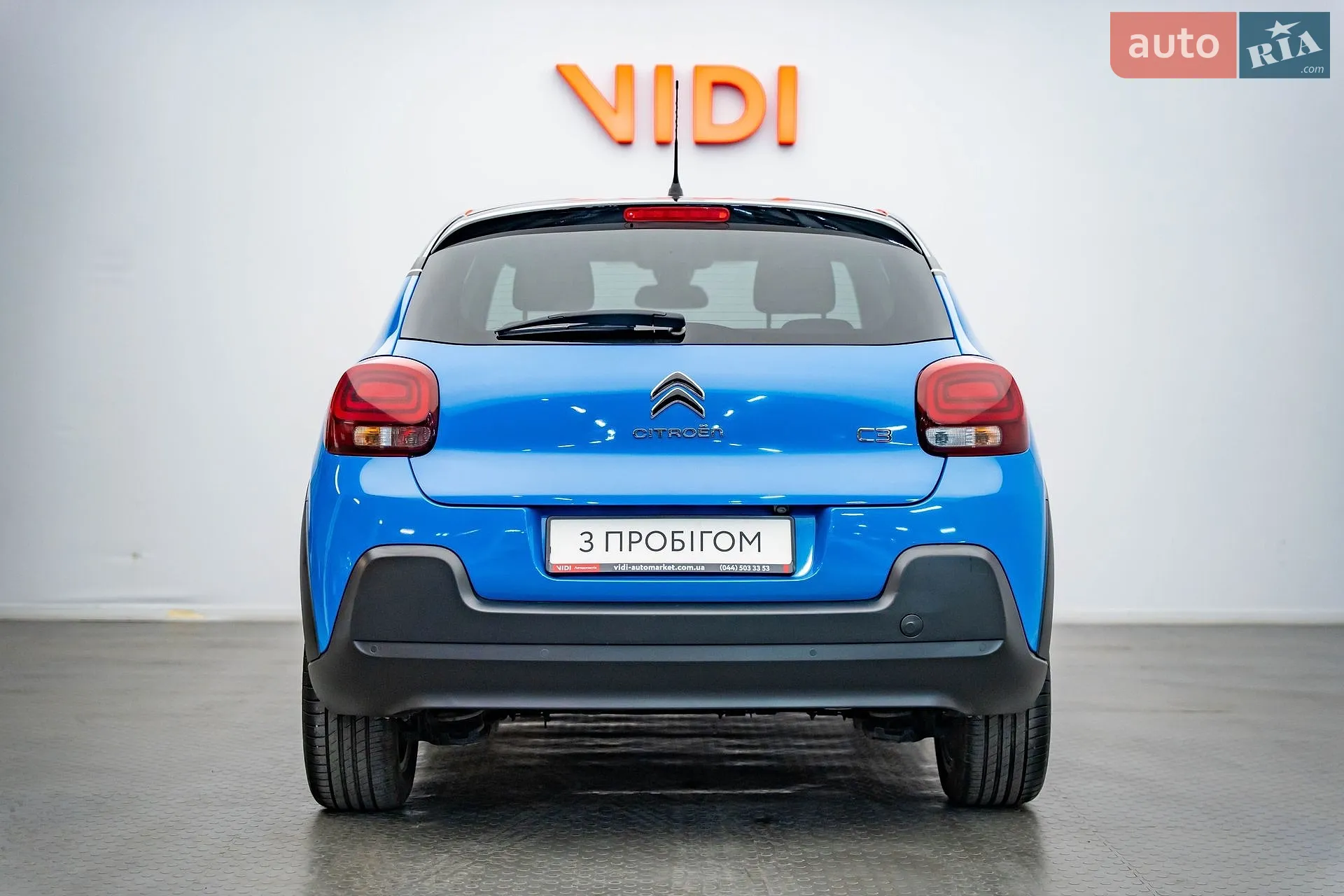 2018 Citroen C3 - мініатюра 6