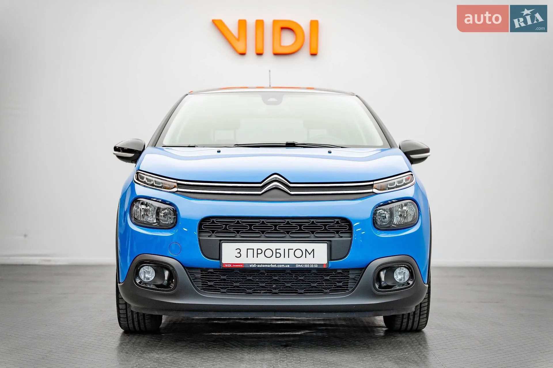 2018 Citroen C3 - мініатюра 5