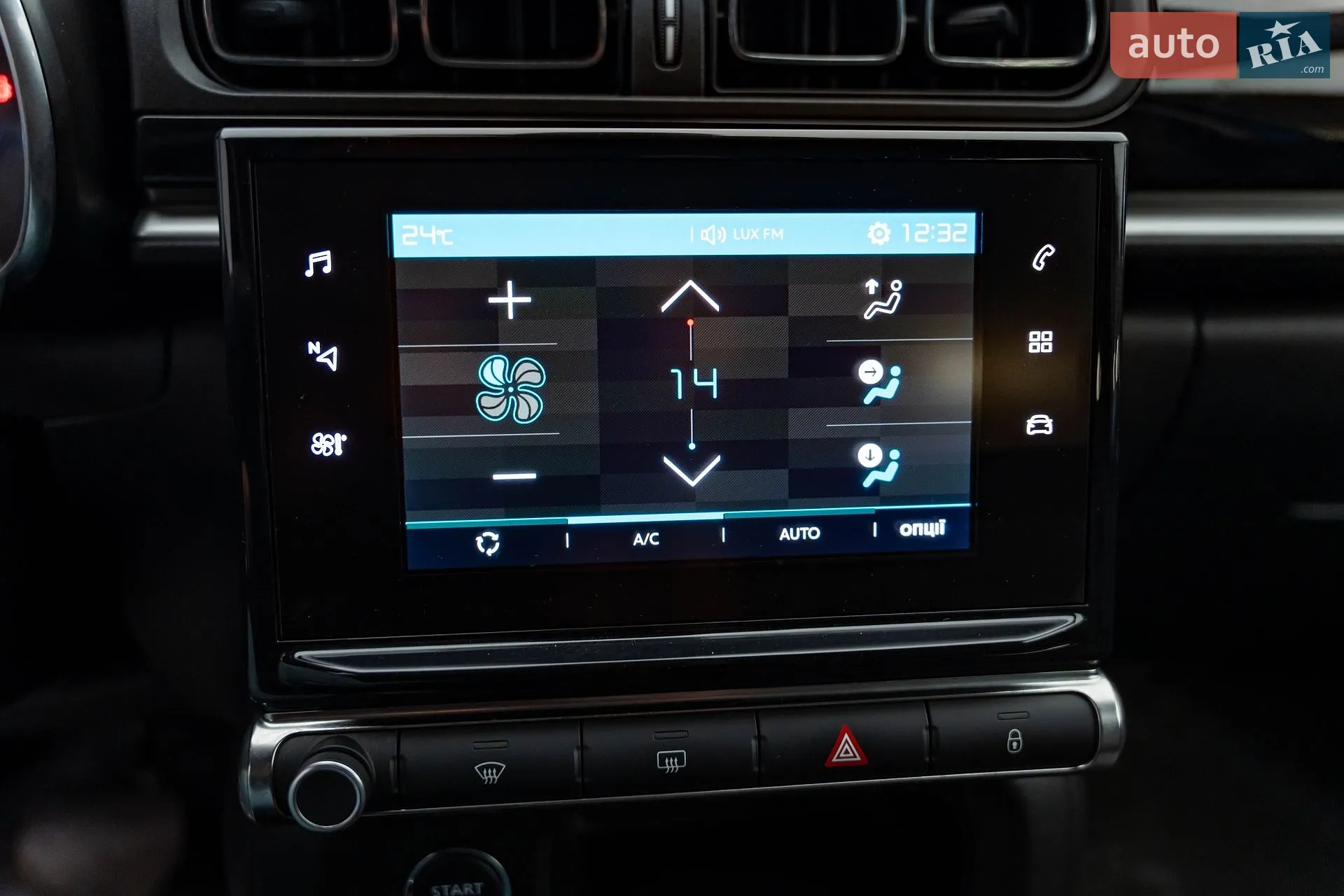 2018 Citroen C3 - мініатюра 19