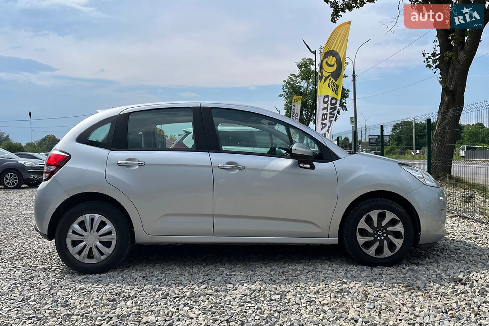 2015 Citroen C3 - мініатюра 8