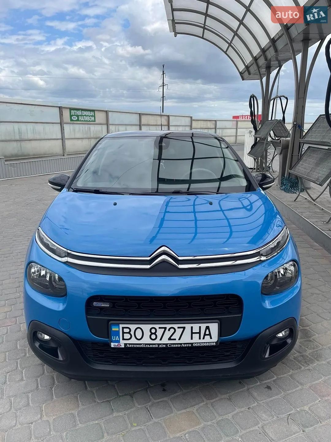 2017 Citroen C3 - мініатюра 25