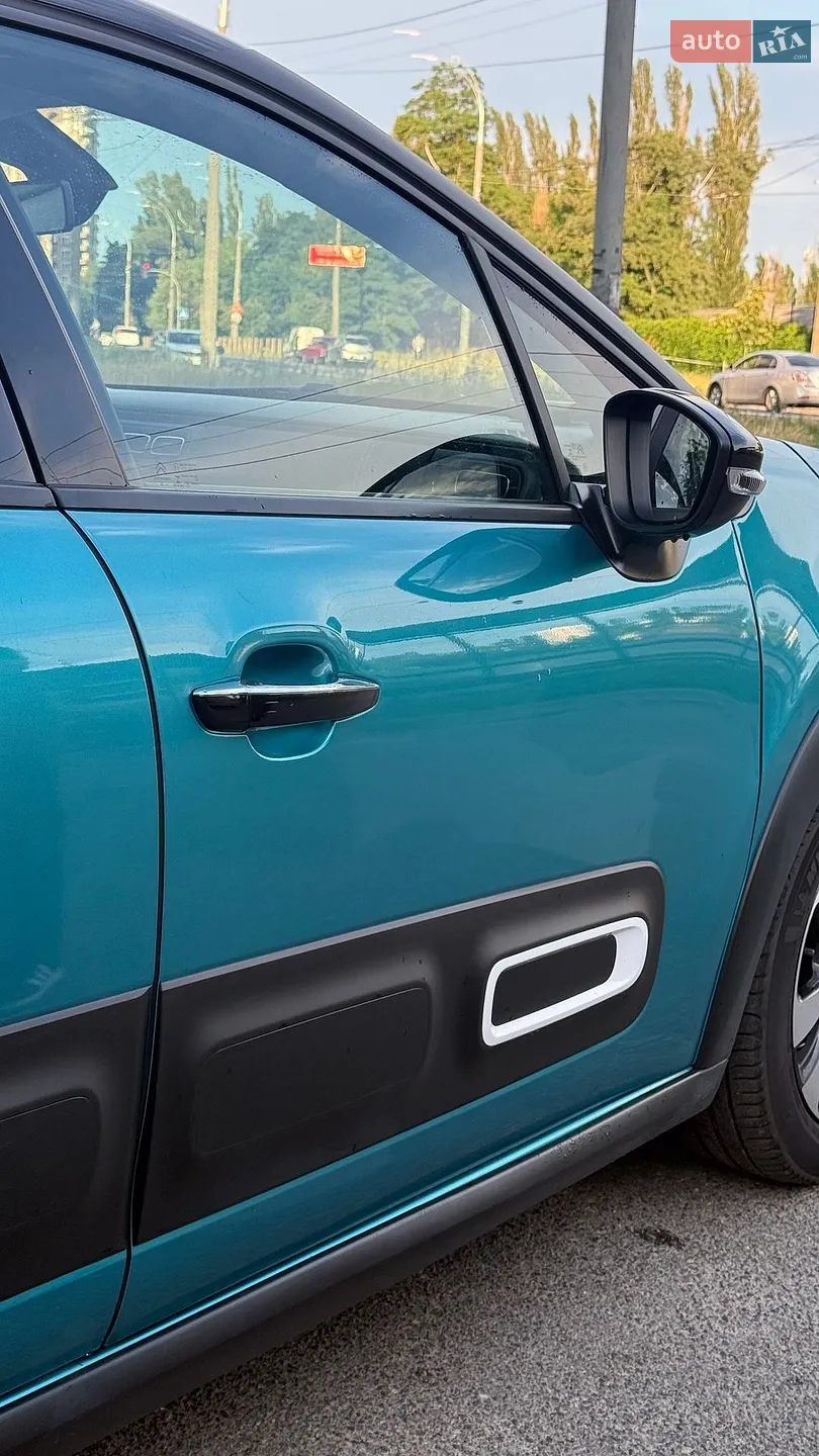 2020 Citroen C3 - мініатюра 11