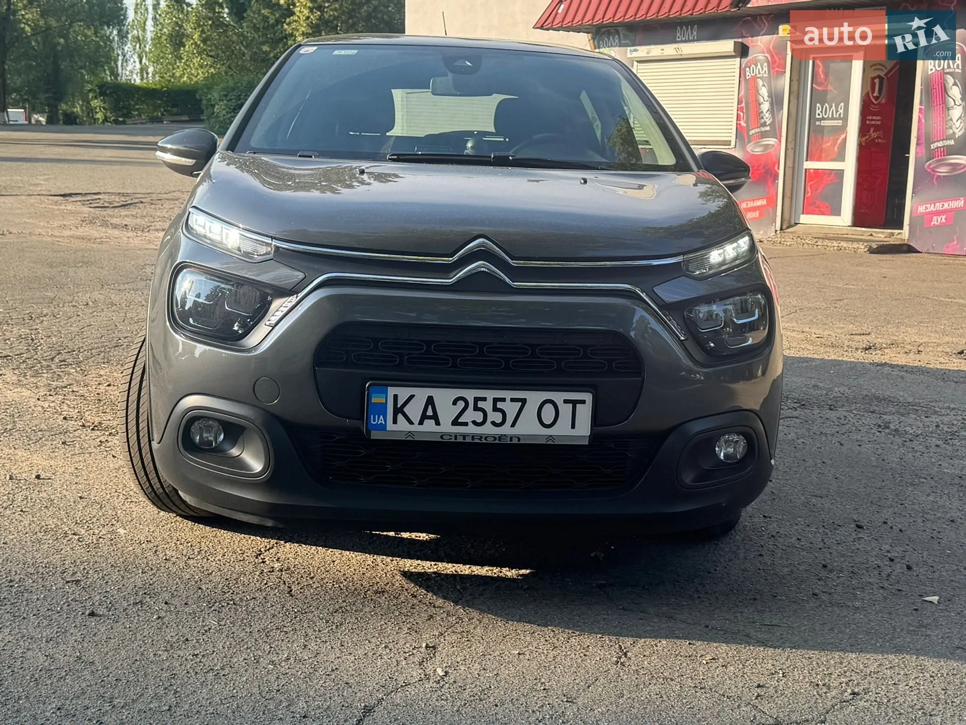 2023 Citroen C3 - мініатюра 7