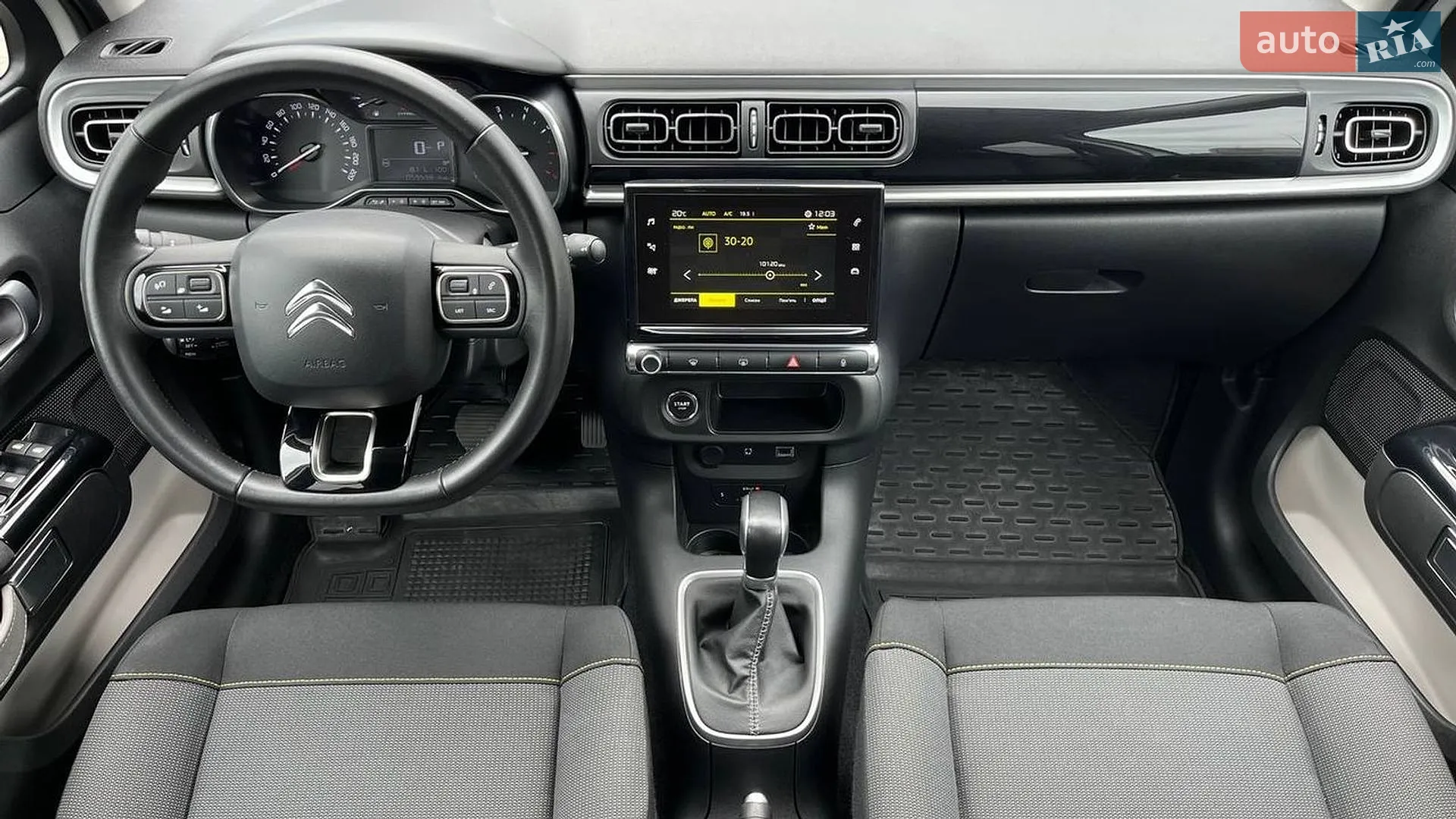 2017 Citroen C3 - мініатюра 8