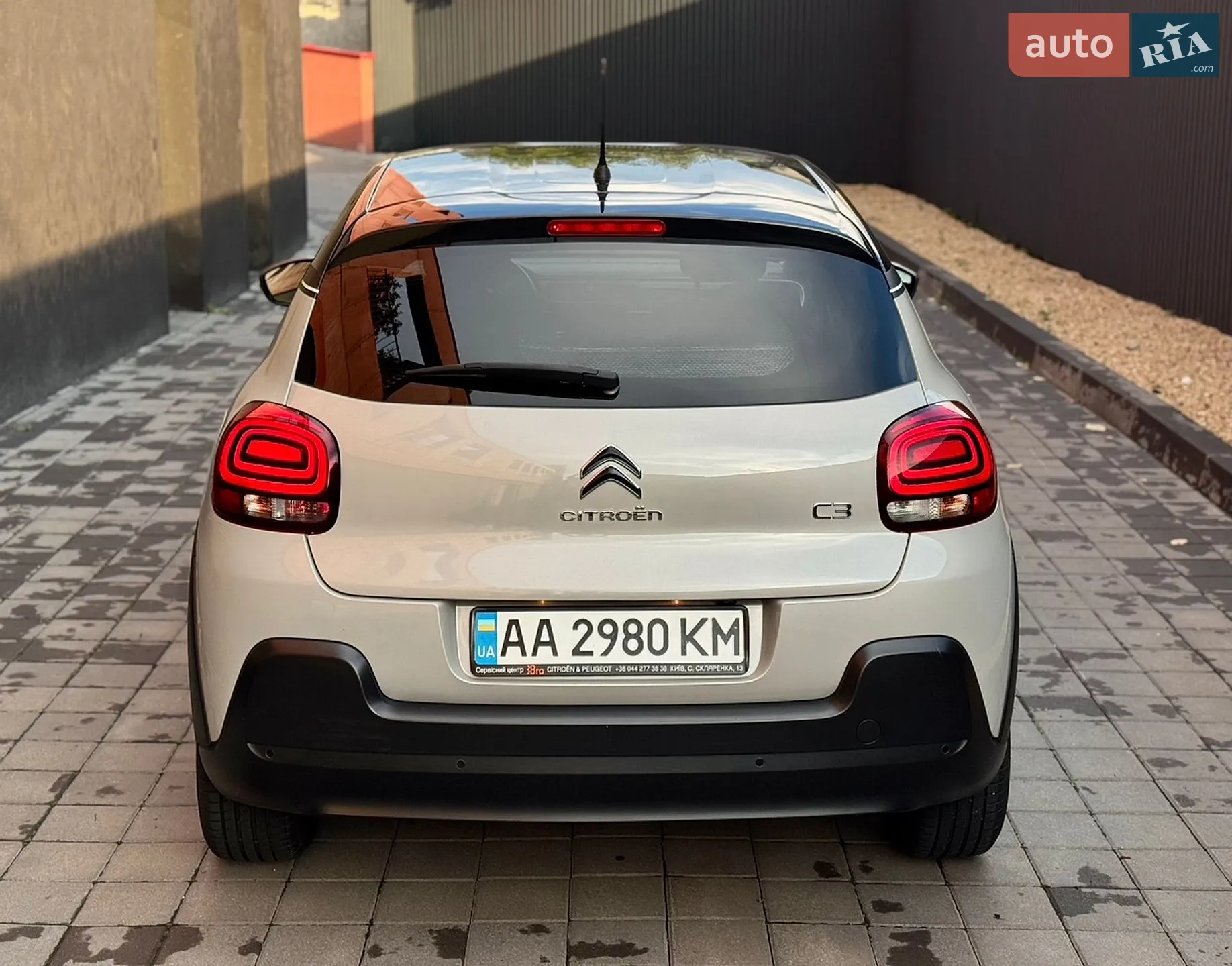 2019 Citroen C3 - мініатюра 6