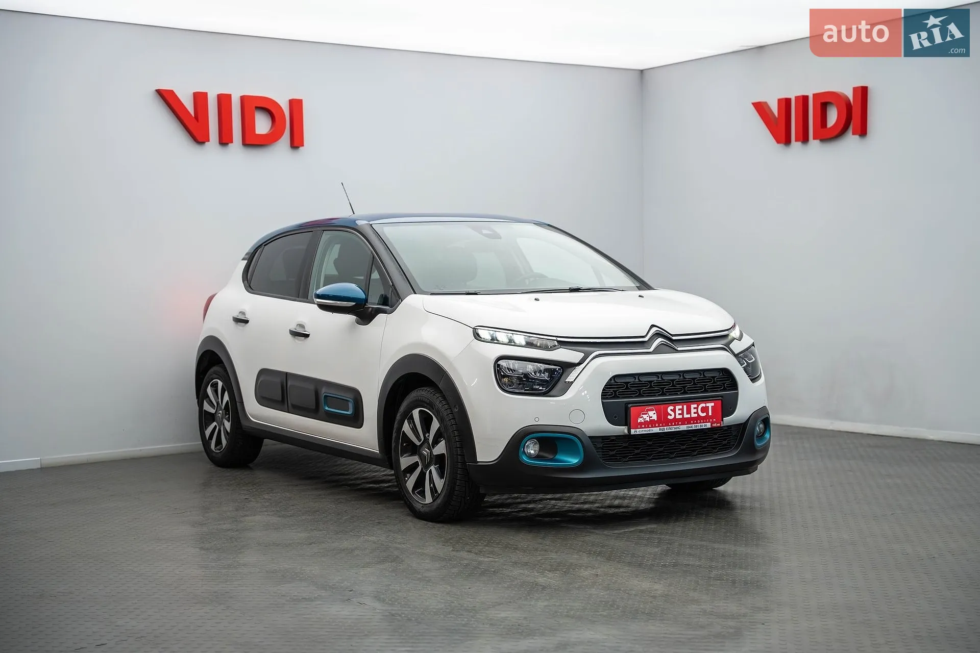 2021 Citroen C3 - фото 1