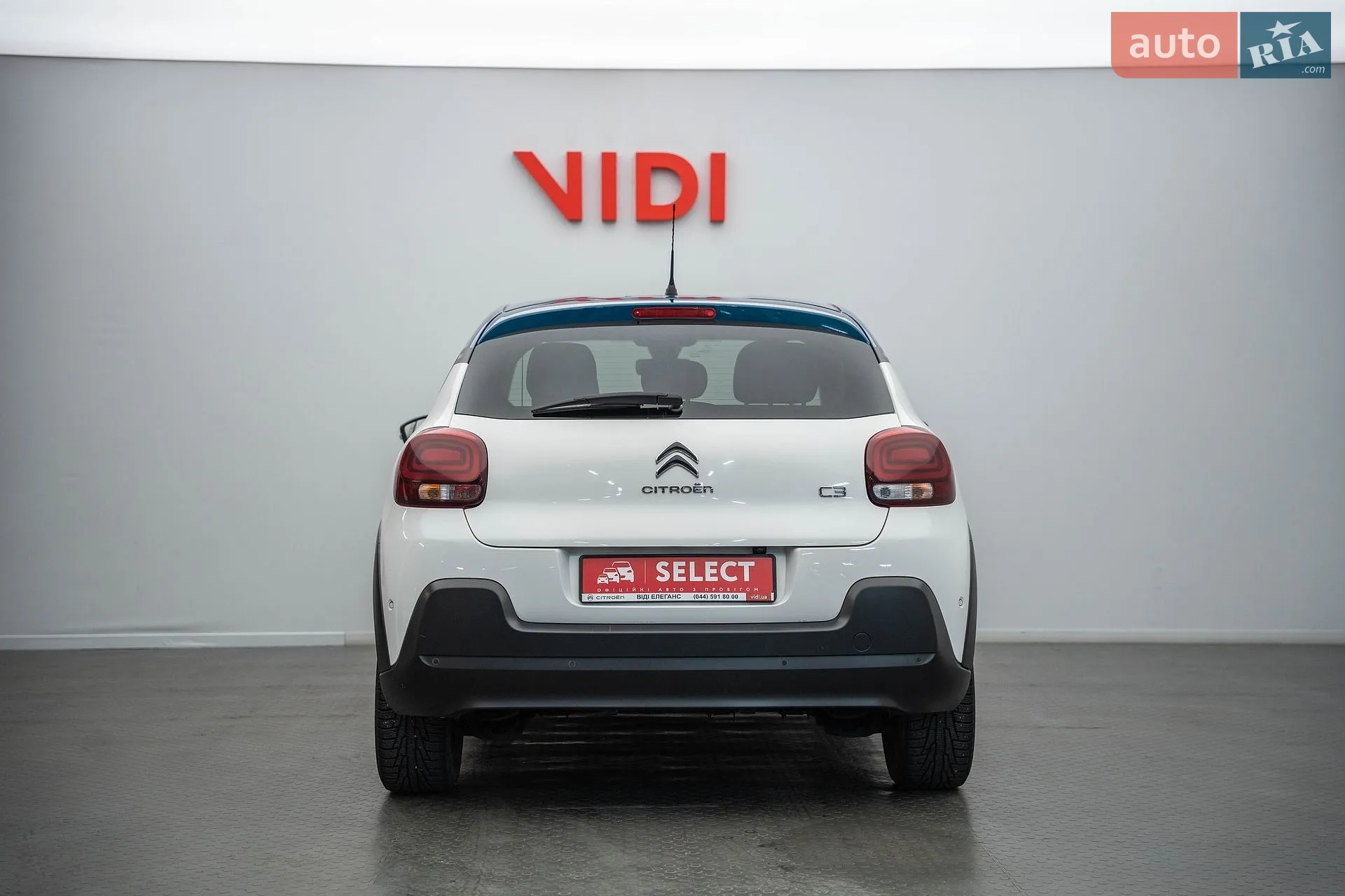 2021 Citroen C3 - мініатюра 8