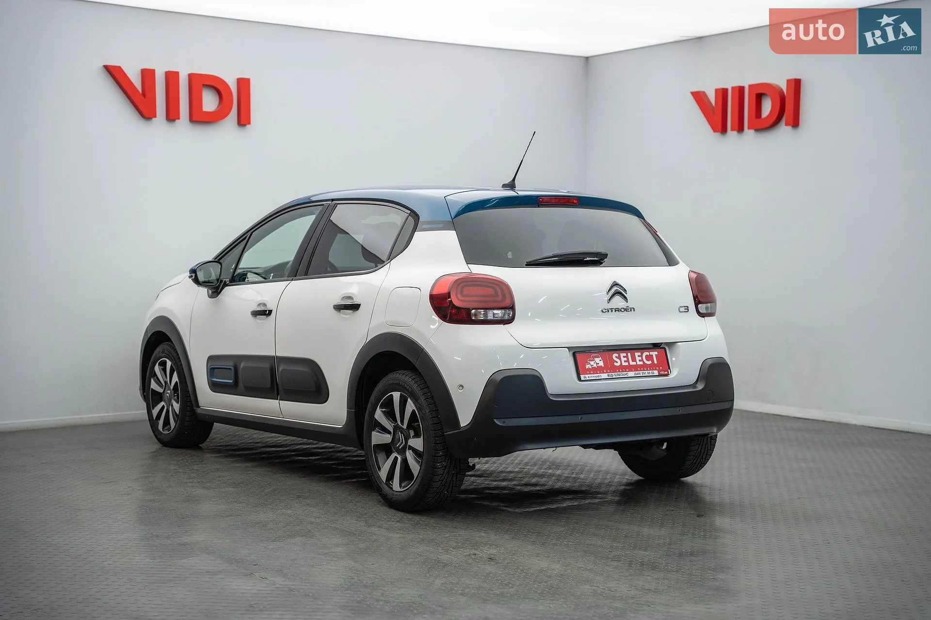 2021 Citroen C3 - мініатюра 6