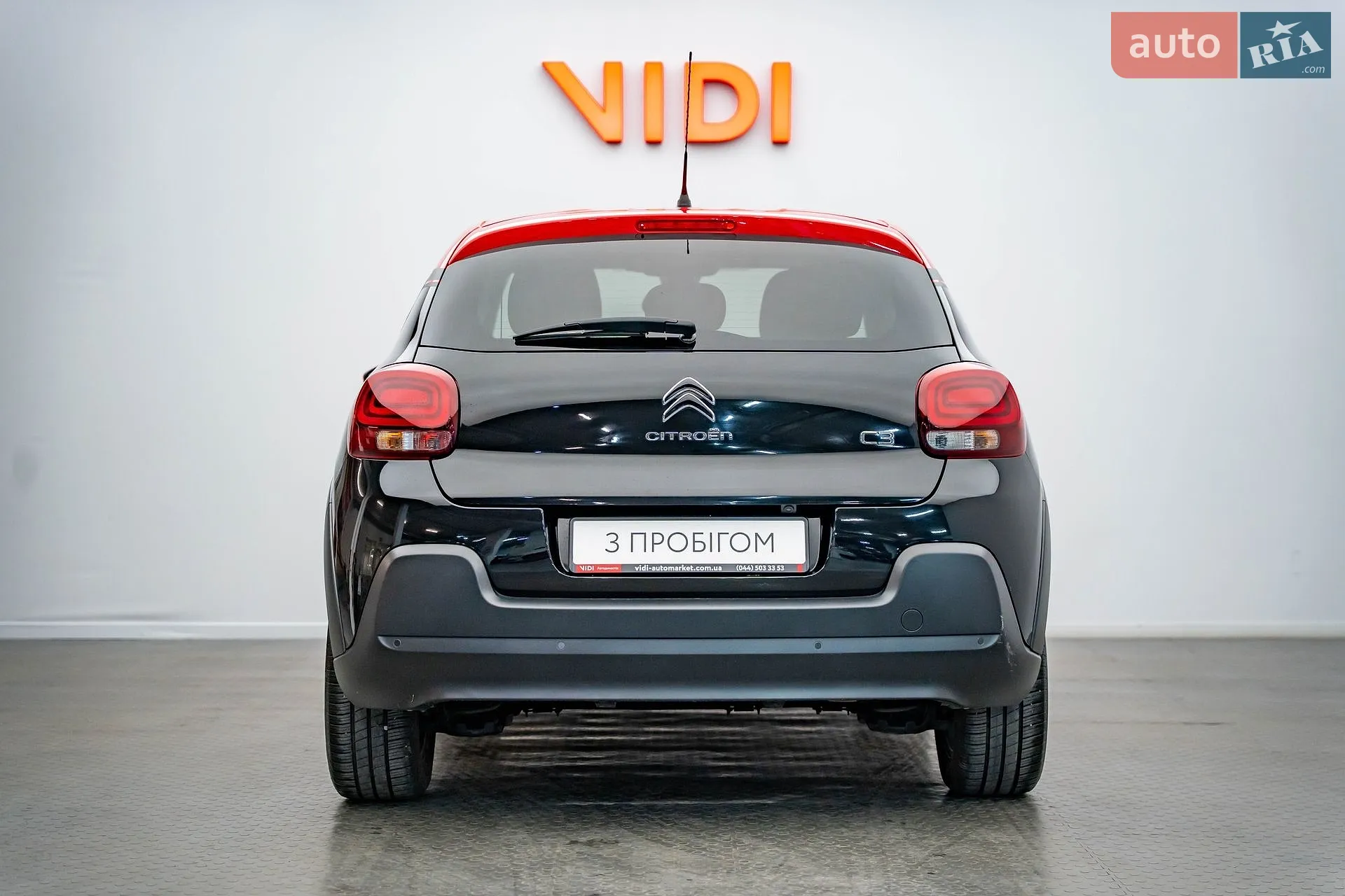 2017 Citroen C3 - мініатюра 6