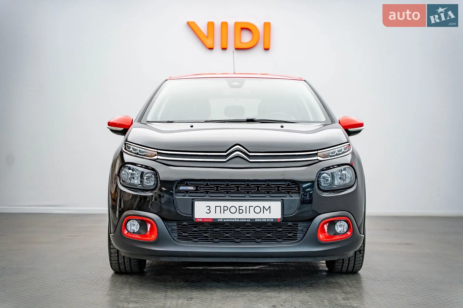 2017 Citroen C3 - мініатюра 5