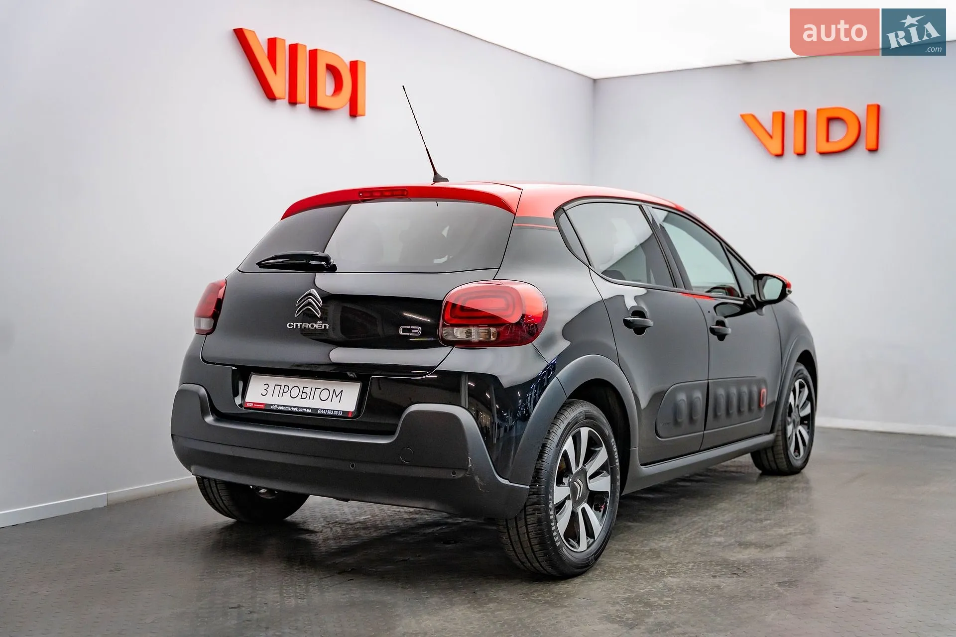 2017 Citroen C3 - мініатюра 2