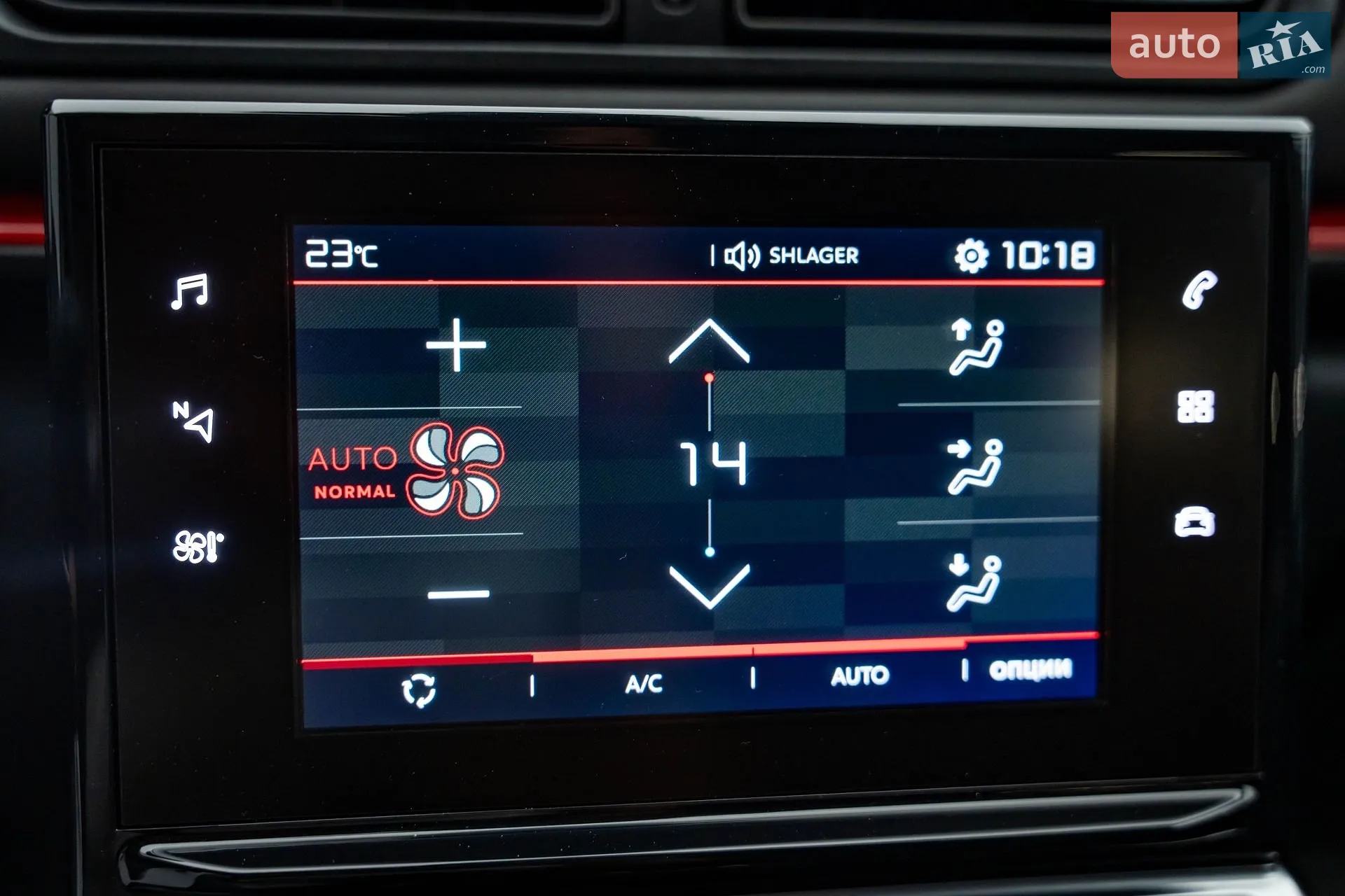 2017 Citroen C3 - мініатюра 18