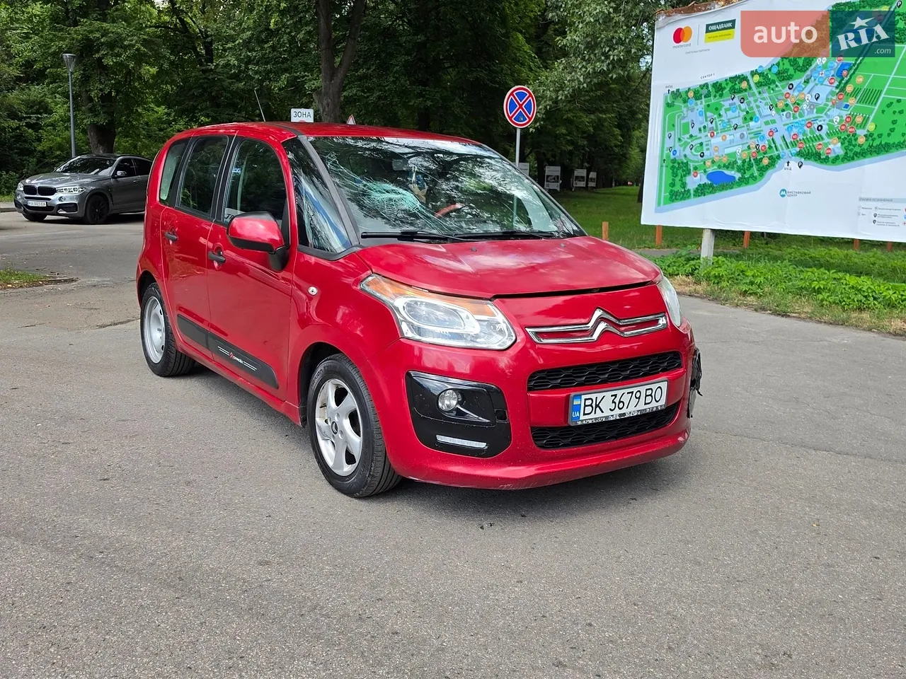 2015 Citroen C3 - мініатюра 14