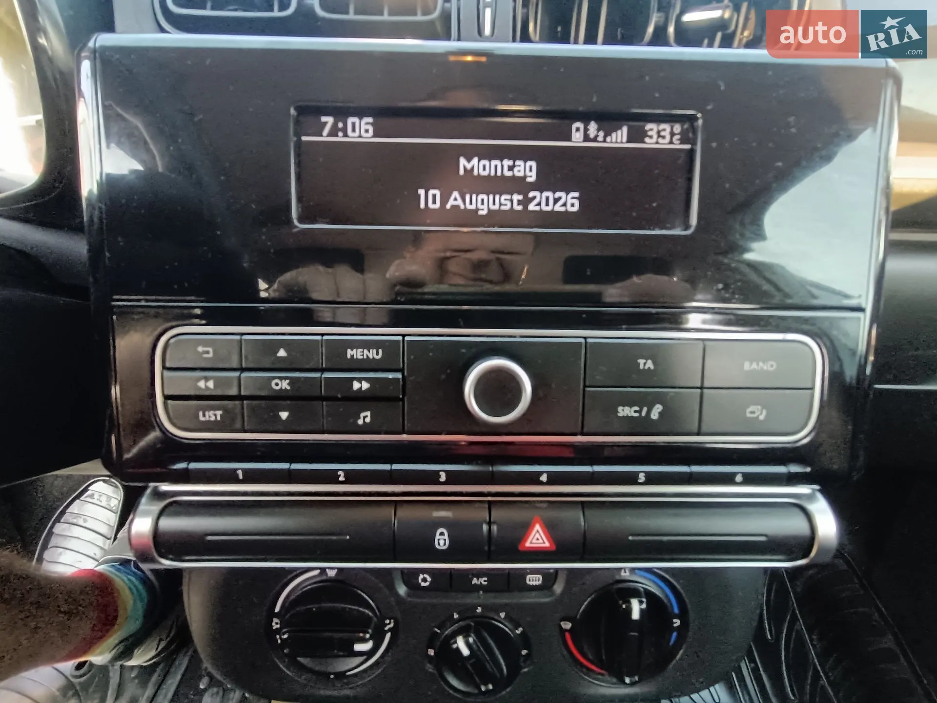 2018 Citroen C3 - мініатюра 15