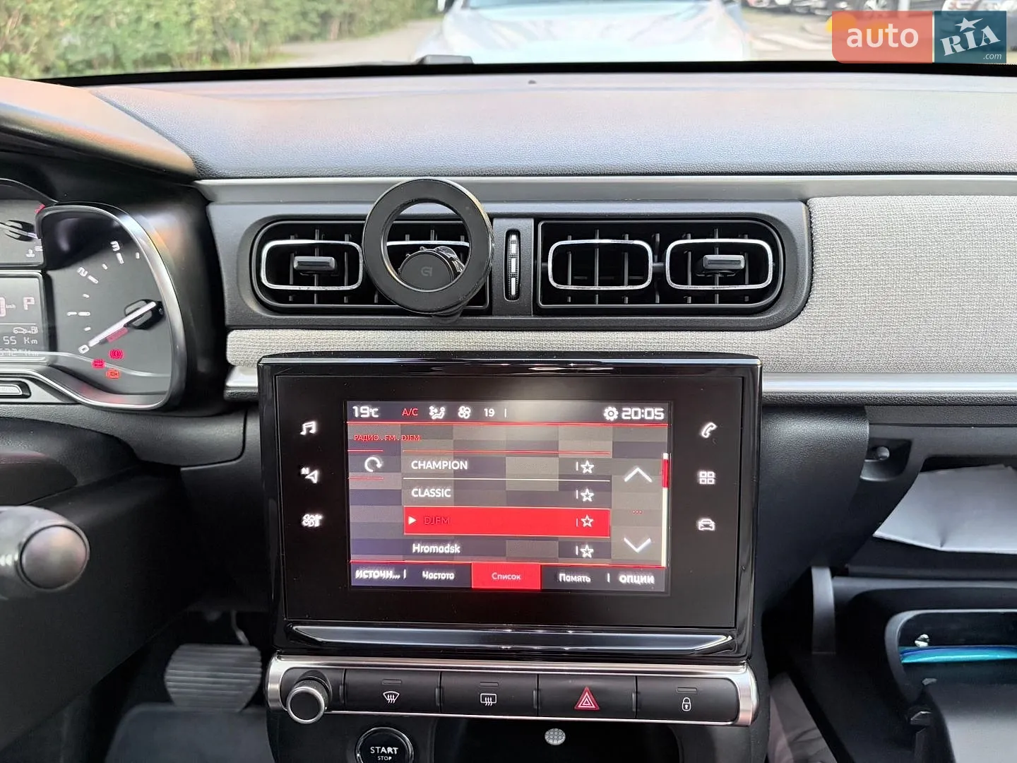 2018 Citroen C3 - мініатюра 19