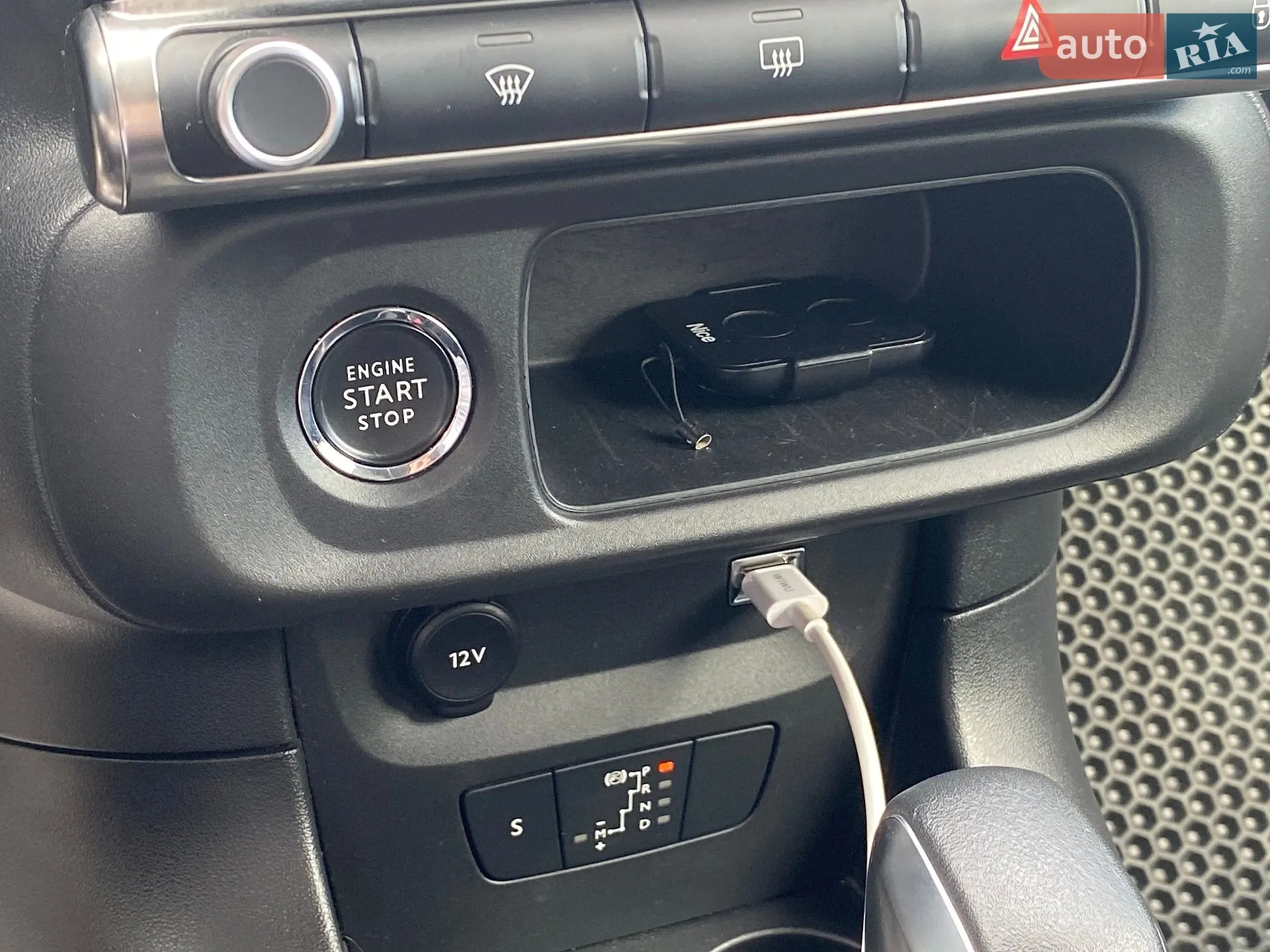 2020 Citroen C3 - мініатюра 24