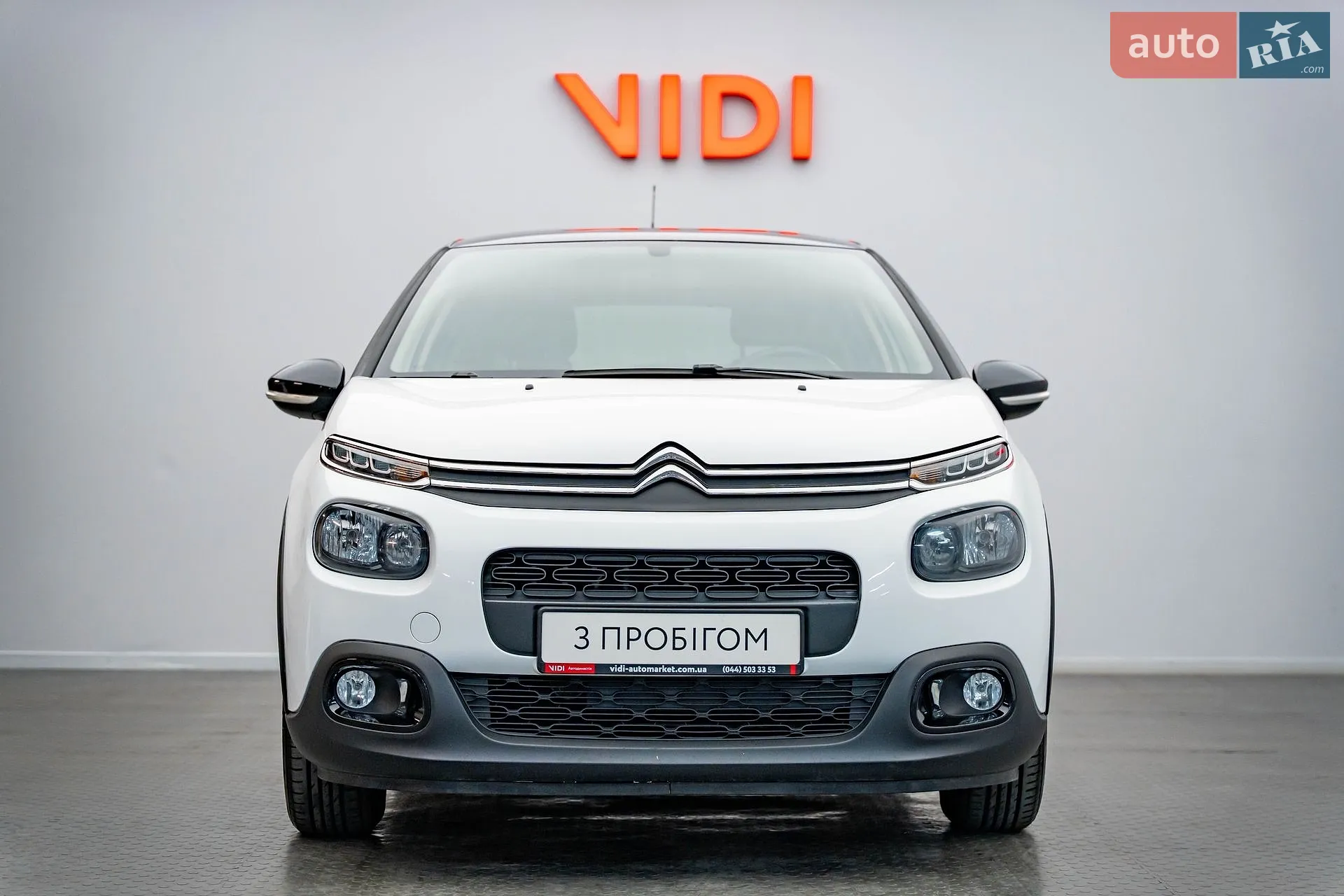 2019 Citroen C3 - мініатюра 5