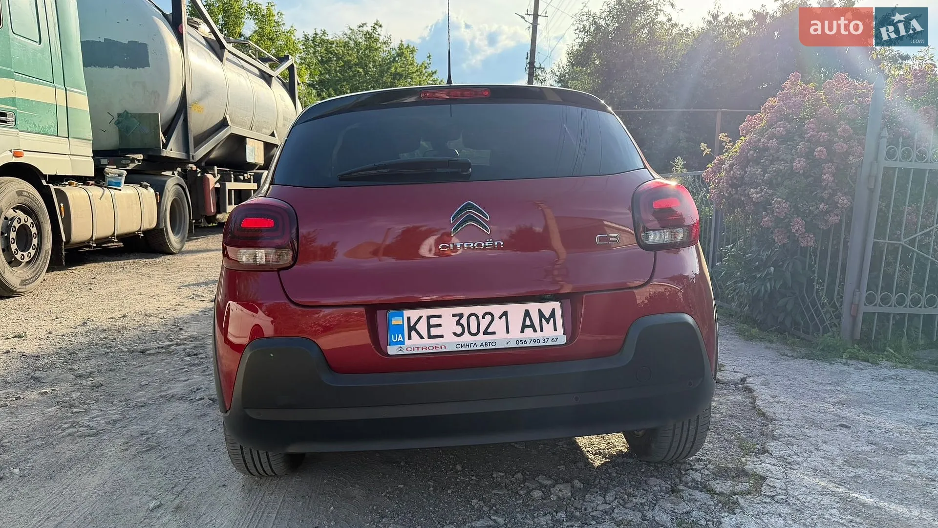 2017 Citroen C3 - мініатюра 8