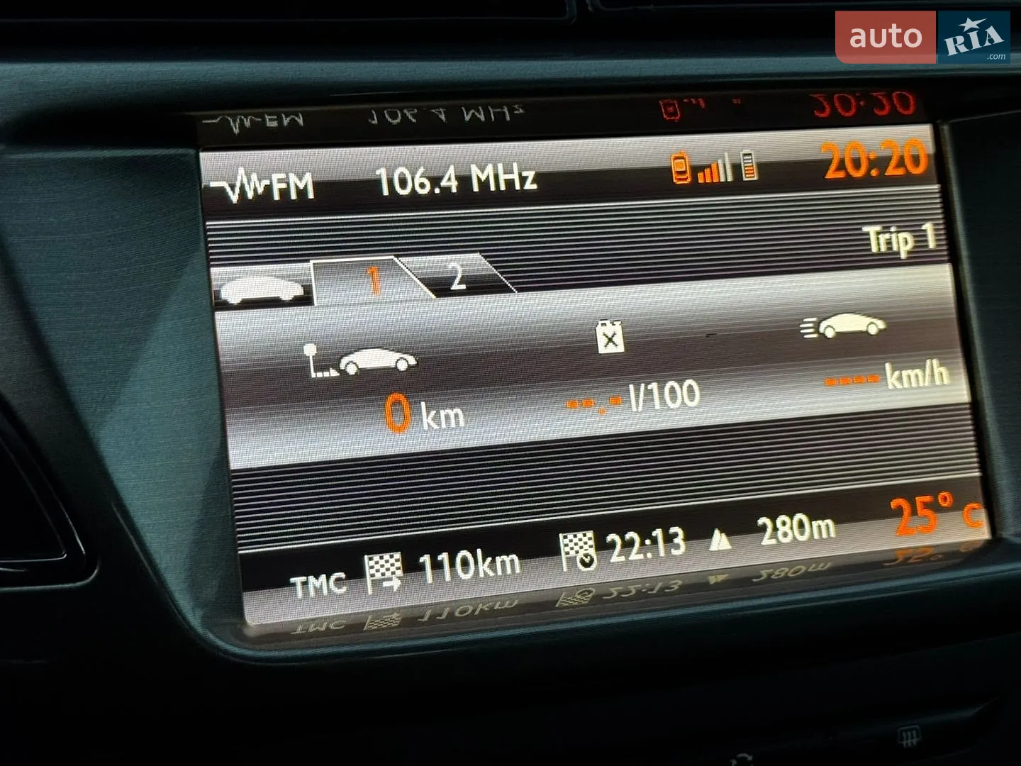 2012 Citroen C3 - мініатюра 38
