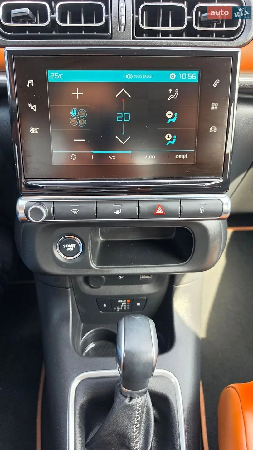 2017 Citroen C3 - мініатюра 15