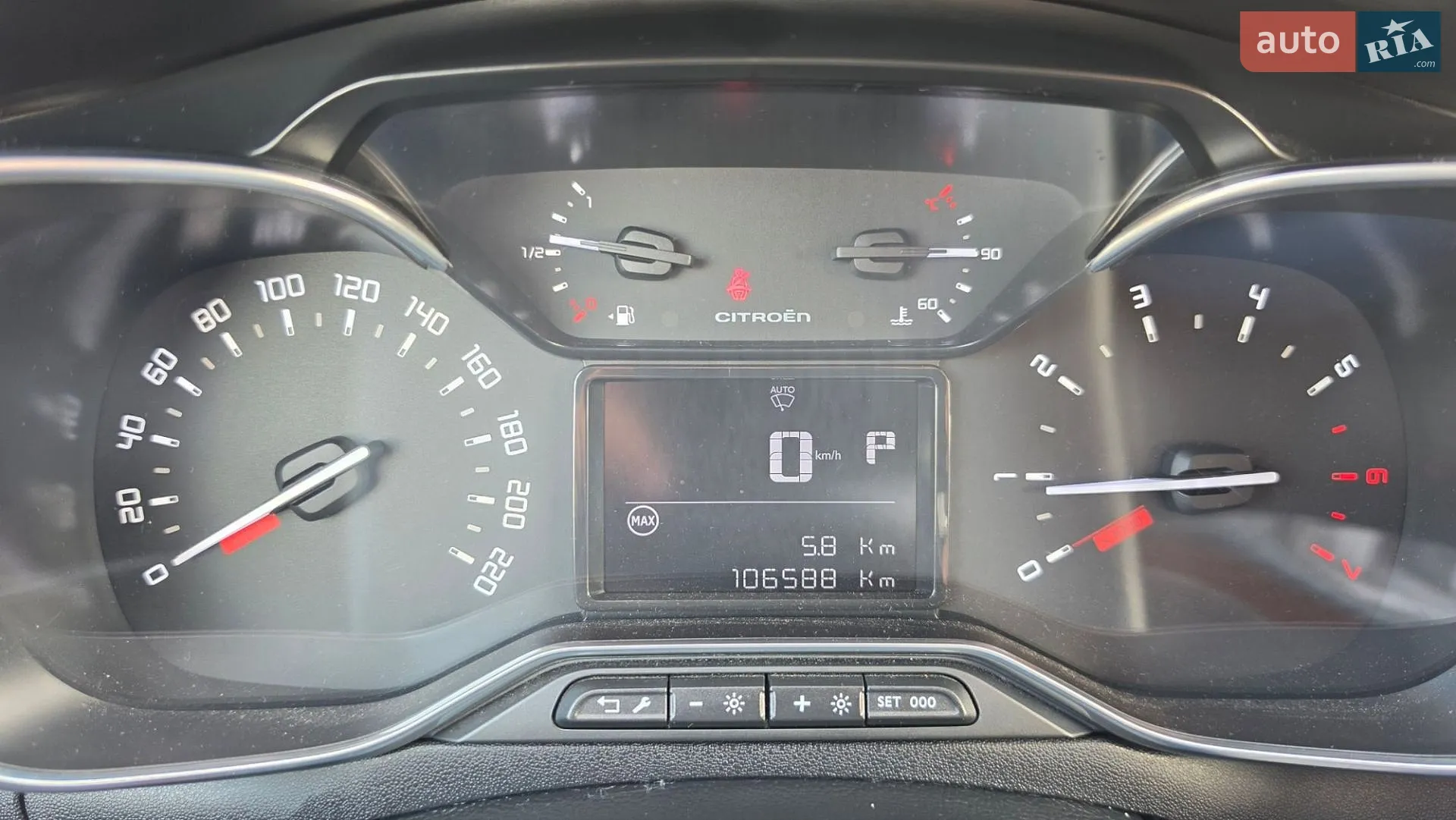 2017 Citroen C3 - мініатюра 24