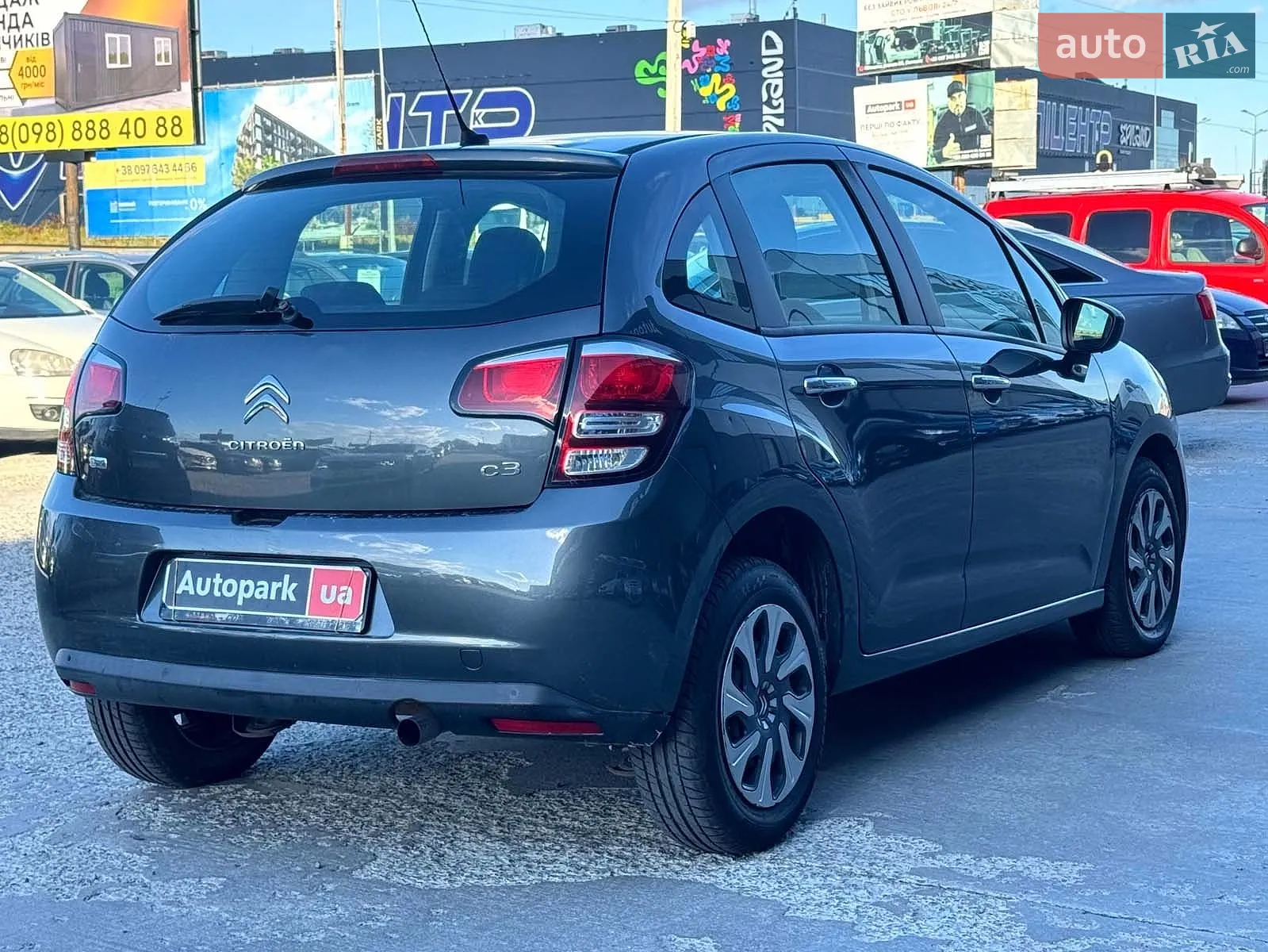2015 Citroen C3 - мініатюра 12