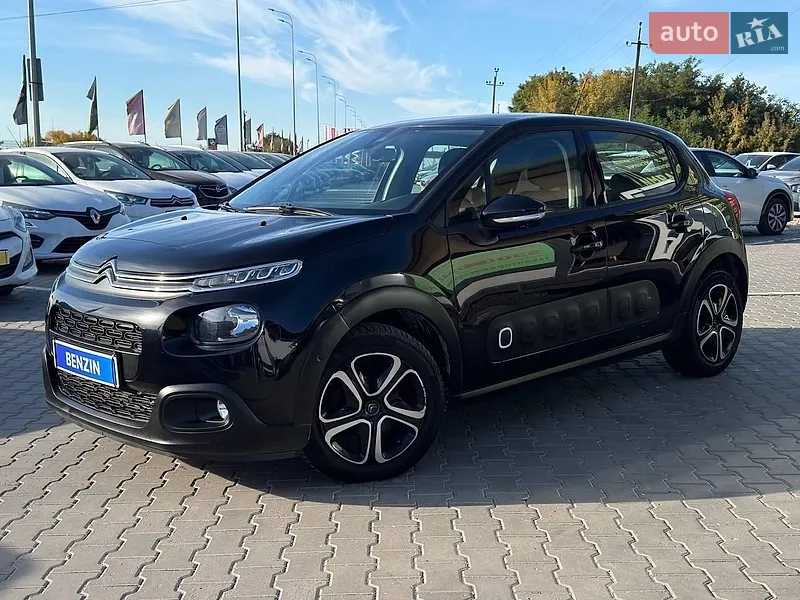 Citroen C3 2018