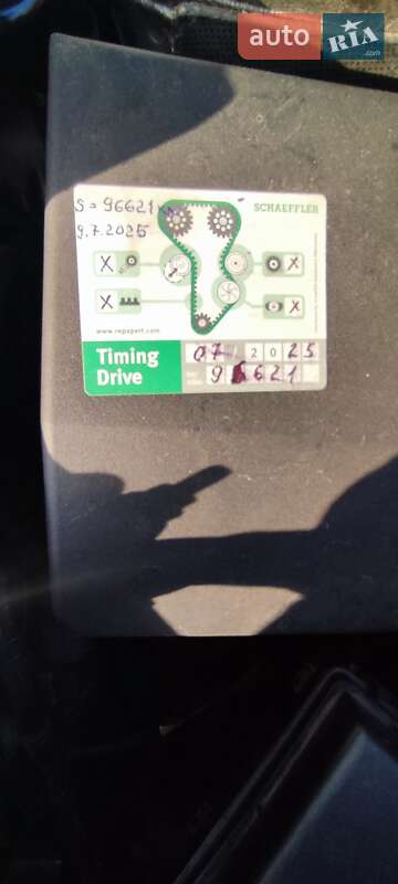 Внедорожник / Кроссовер Citroen C4 Aircross 2014 в Бердичеве фото 11 Внедорожник / Кроссовер Citroen C4 Aircross 2014 в Бердичеве