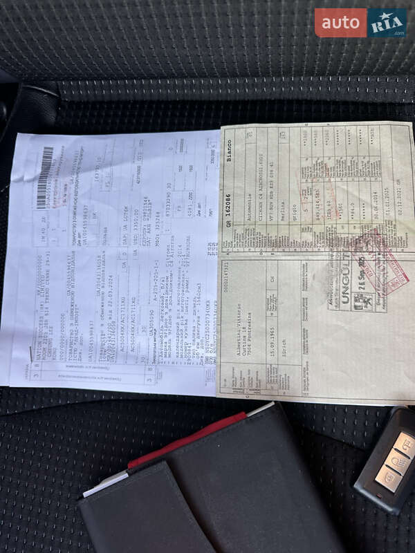 Внедорожник / Кроссовер Citroen C4 Aircross 2014 в Луцке фото 83 Внедорожник / Кроссовер Citroen C4 Aircross 2014 в Луцке