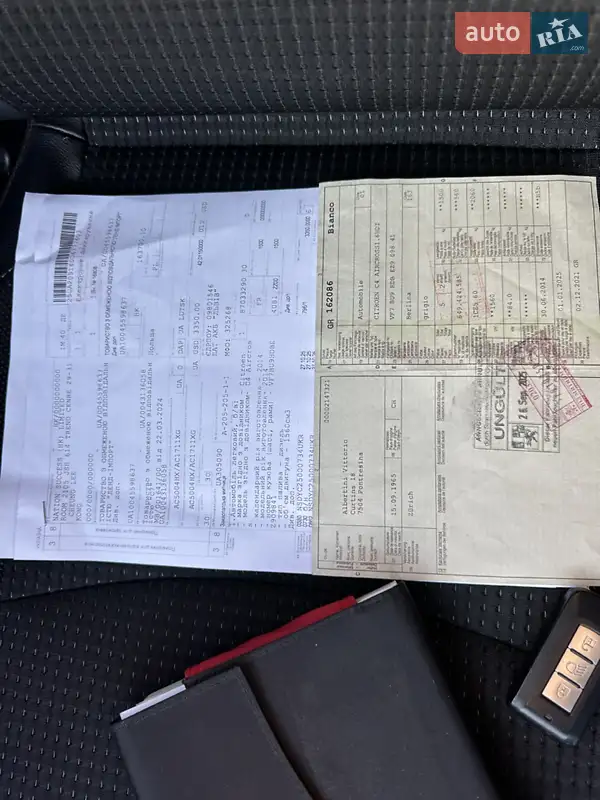 Внедорожник / Кроссовер Citroen C4 Aircross 2014 в Луцке документ 3 фото Внедорожник / Кроссовер Citroen C4 Aircross 2014 в Луцке документ