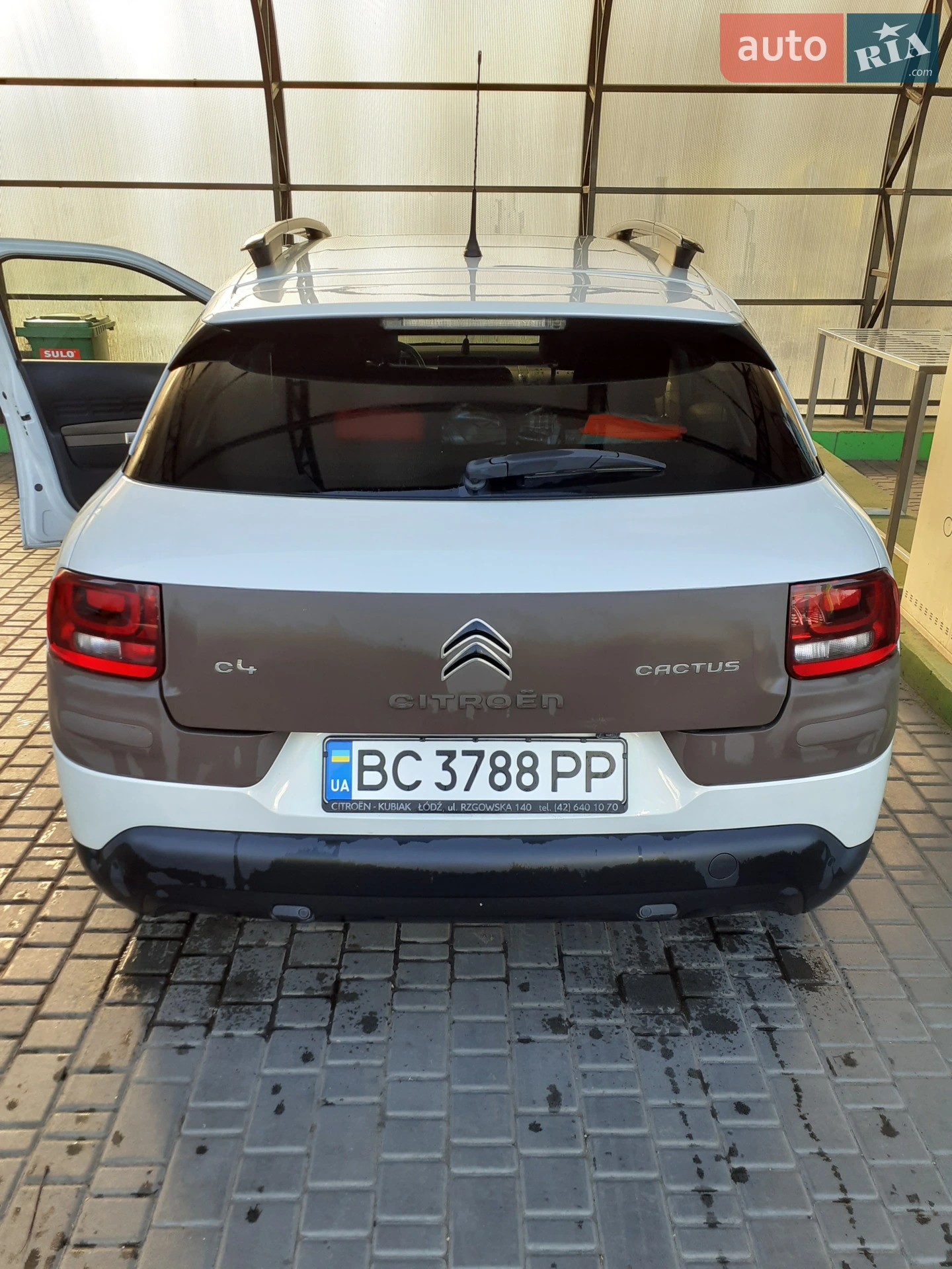 2016 Citroen C4 Cactus - мініатюра 2