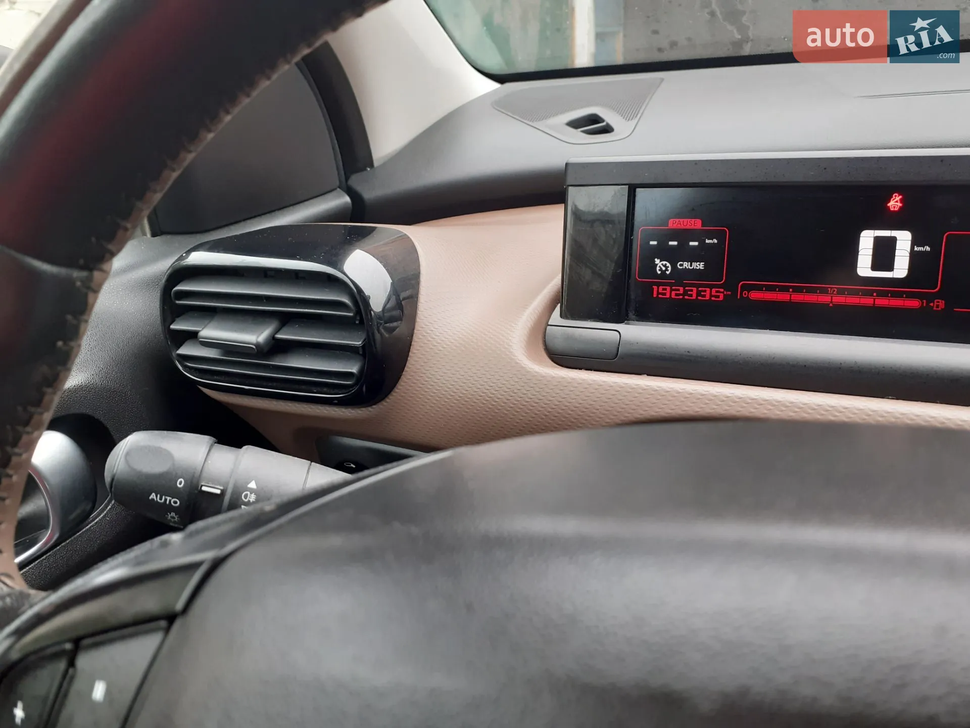 2016 Citroen C4 Cactus - мініатюра 7