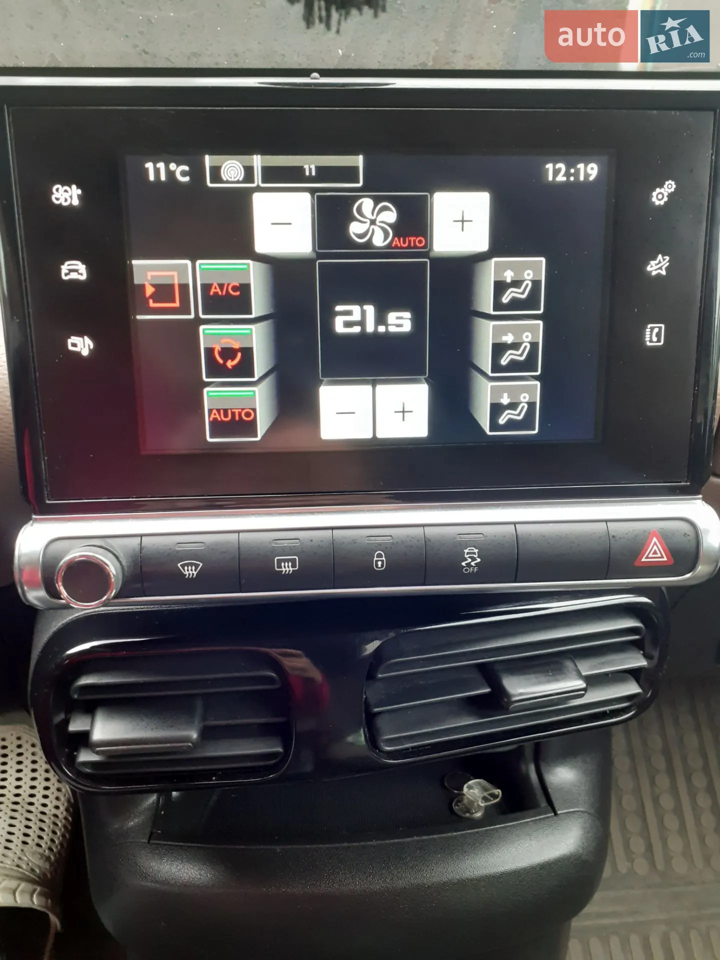2016 Citroen C4 Cactus - мініатюра 8