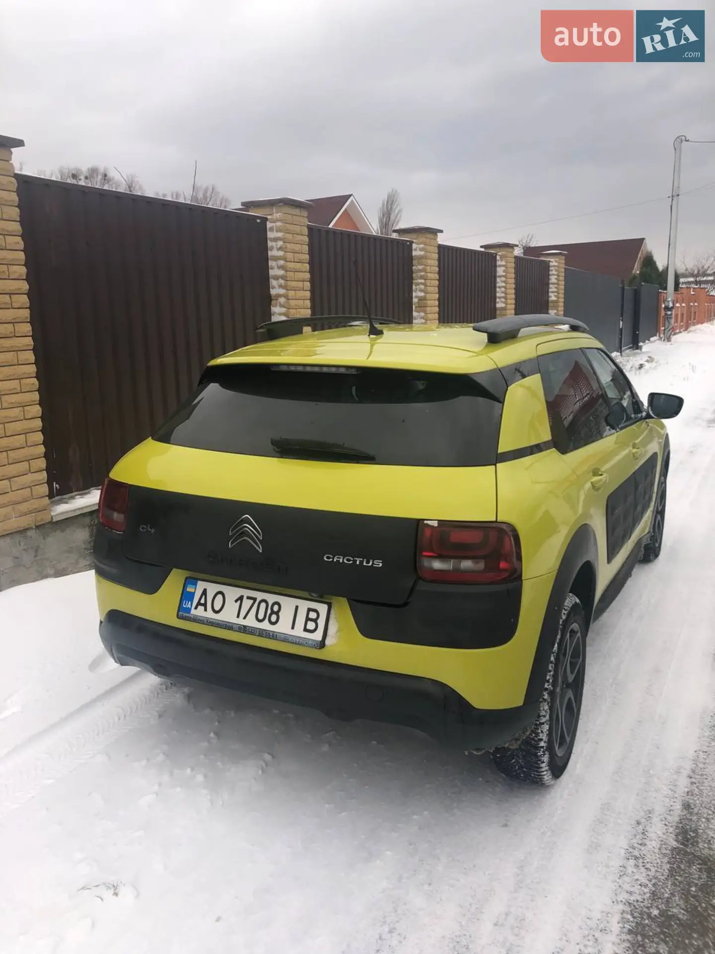 2015 Citroen C4 Cactus - мініатюра 4