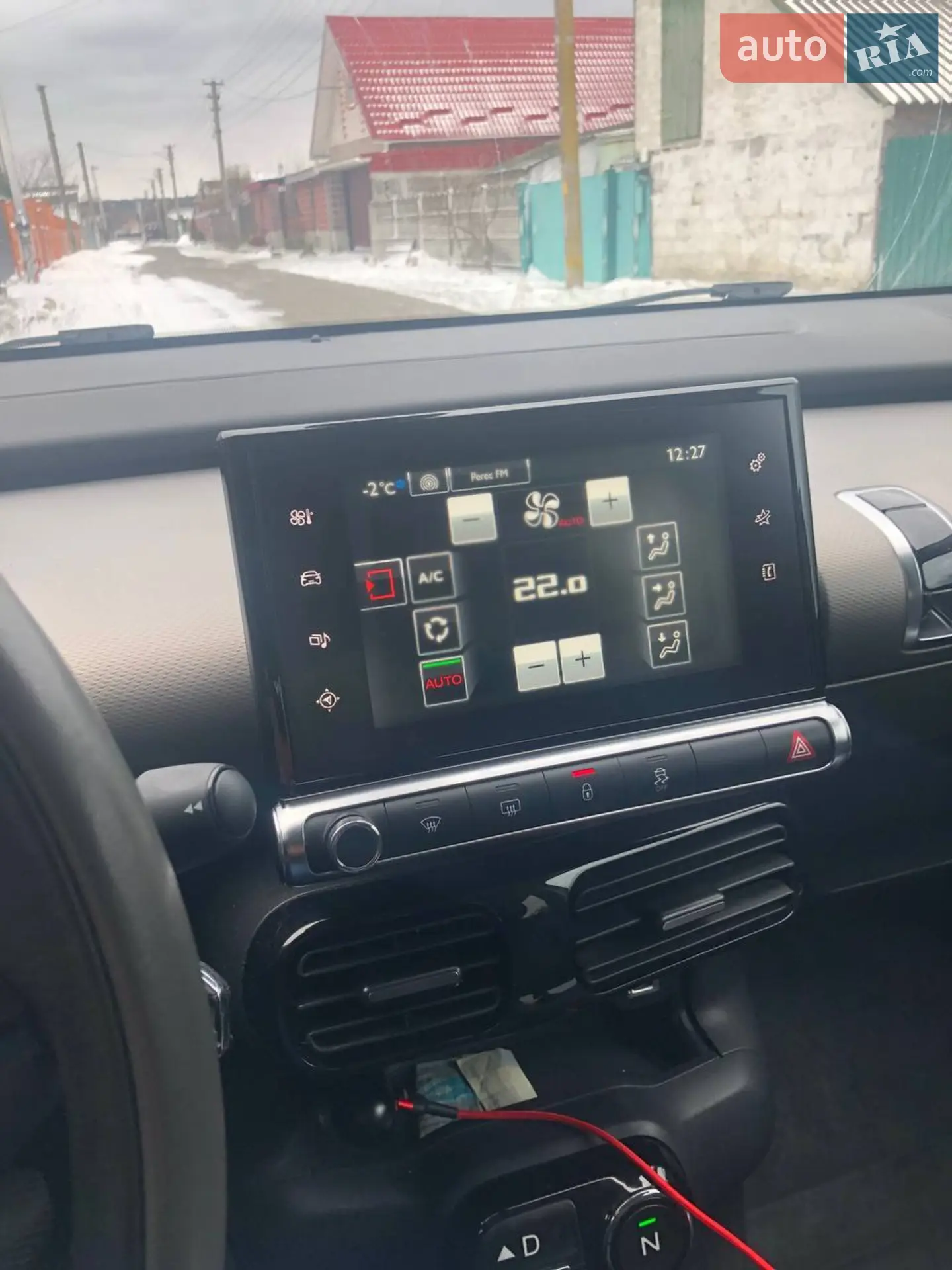 2015 Citroen C4 Cactus - мініатюра 6