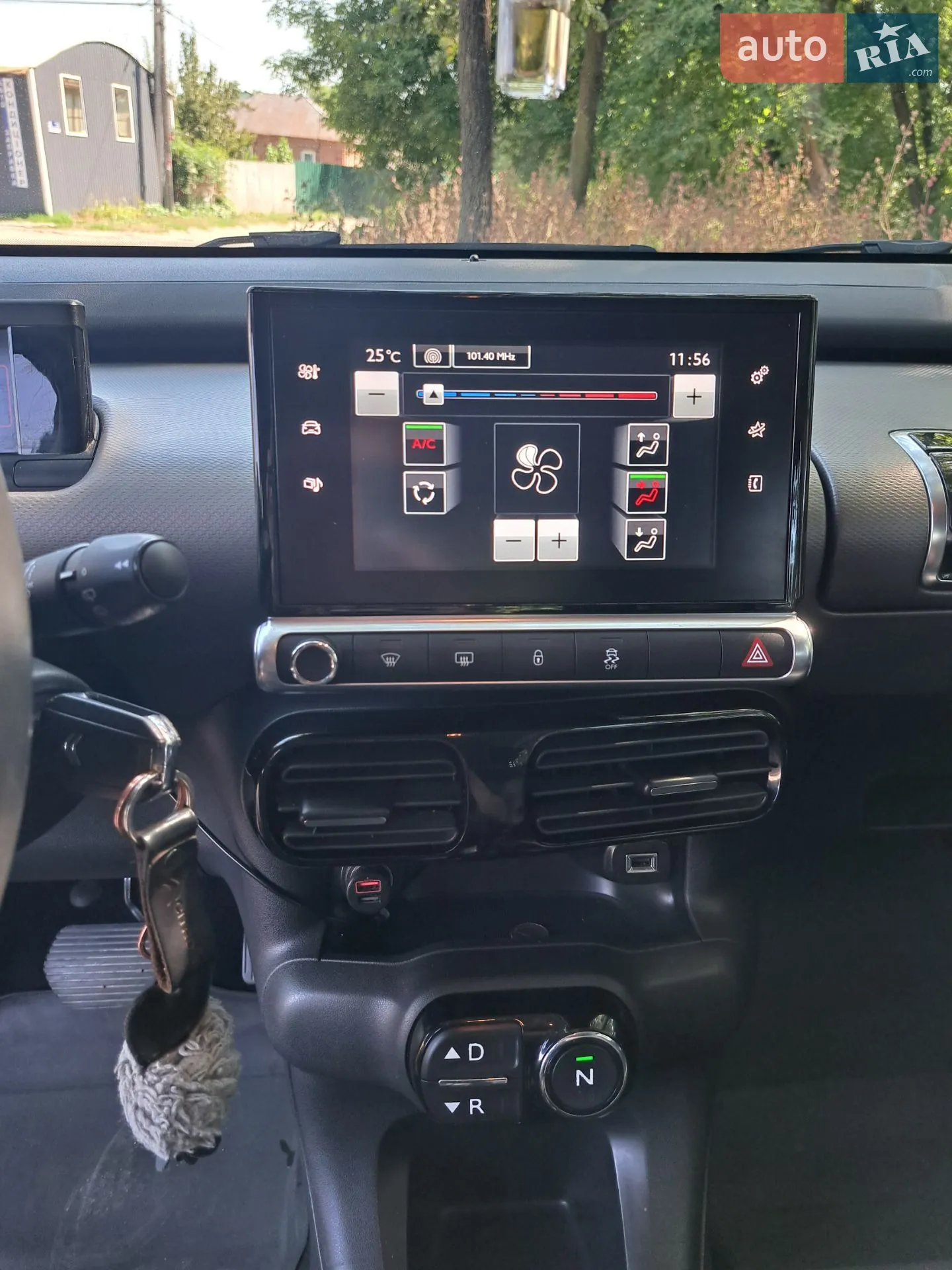 2016 Citroen C4 Cactus - мініатюра 9