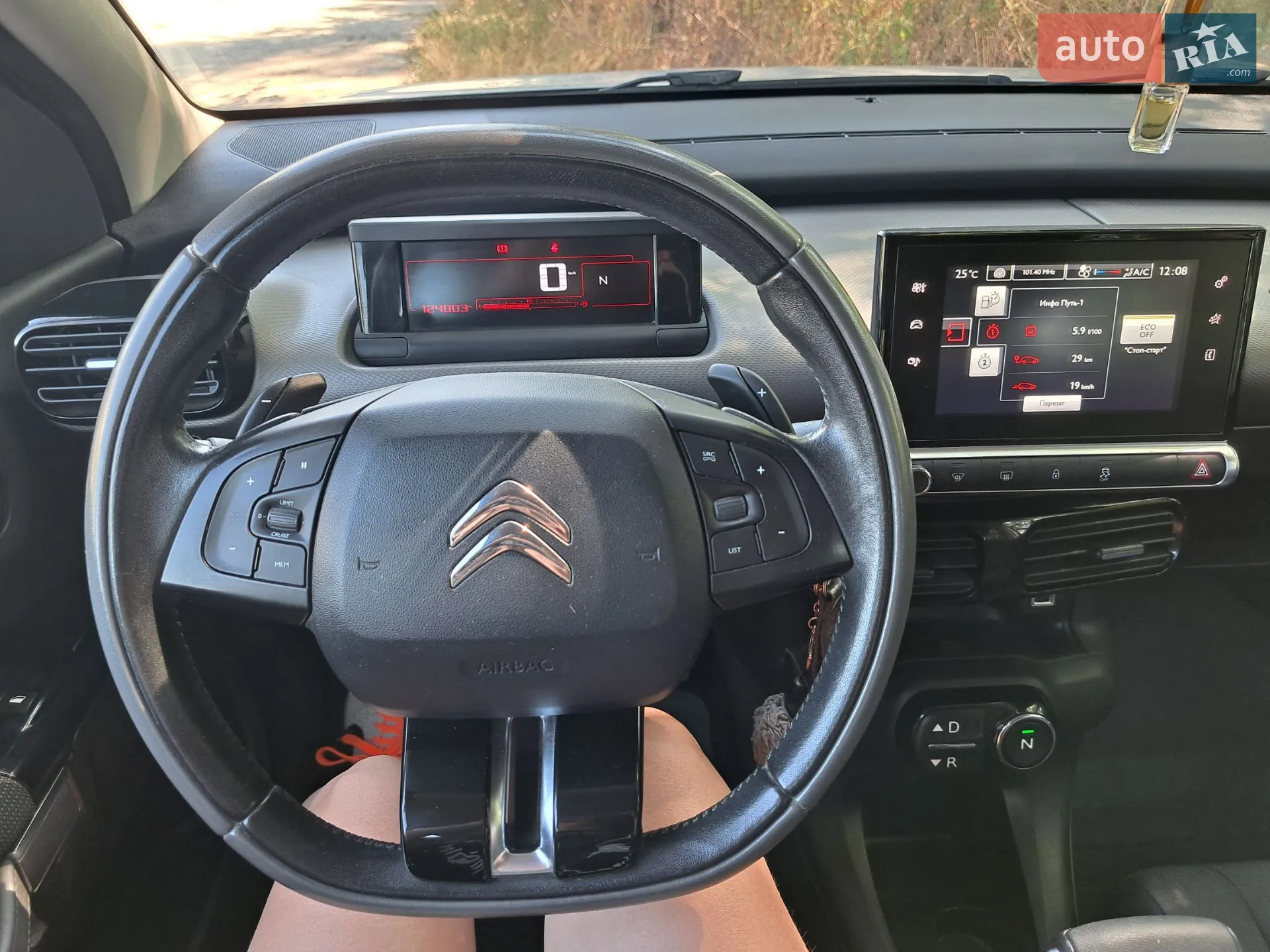 2016 Citroen C4 Cactus - мініатюра 16