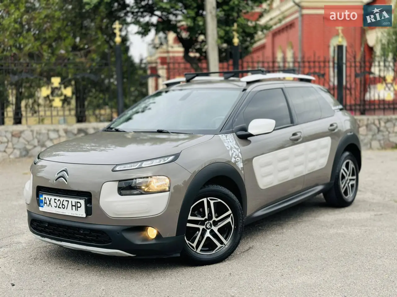 2015 Citroen C4 Cactus - мініатюра 7