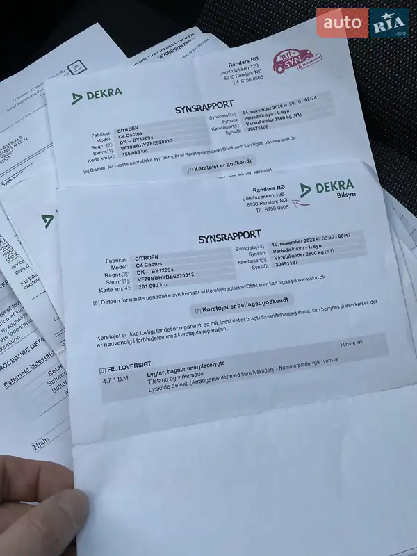 Внедорожник / Кроссовер Citroen C4 Cactus 2014 в Тернополе документ 3 фото Внедорожник / Кроссовер Citroen C4 Cactus 2014 в Тернополе документ