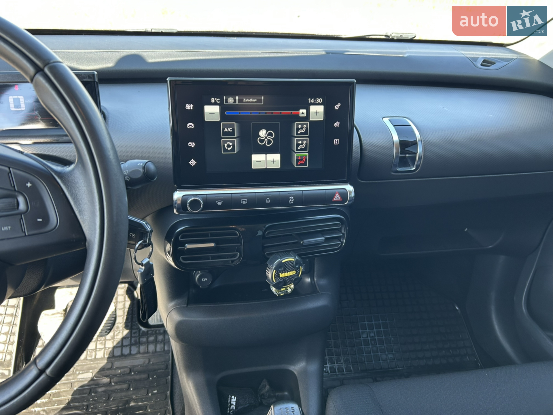 2015 Citroen C4 Cactus - мініатюра 9
