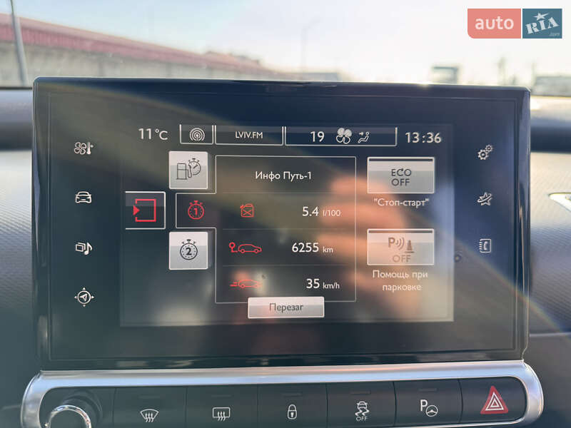 Внедорожник / Кроссовер Citroen C4 Cactus 2015 в Радехове