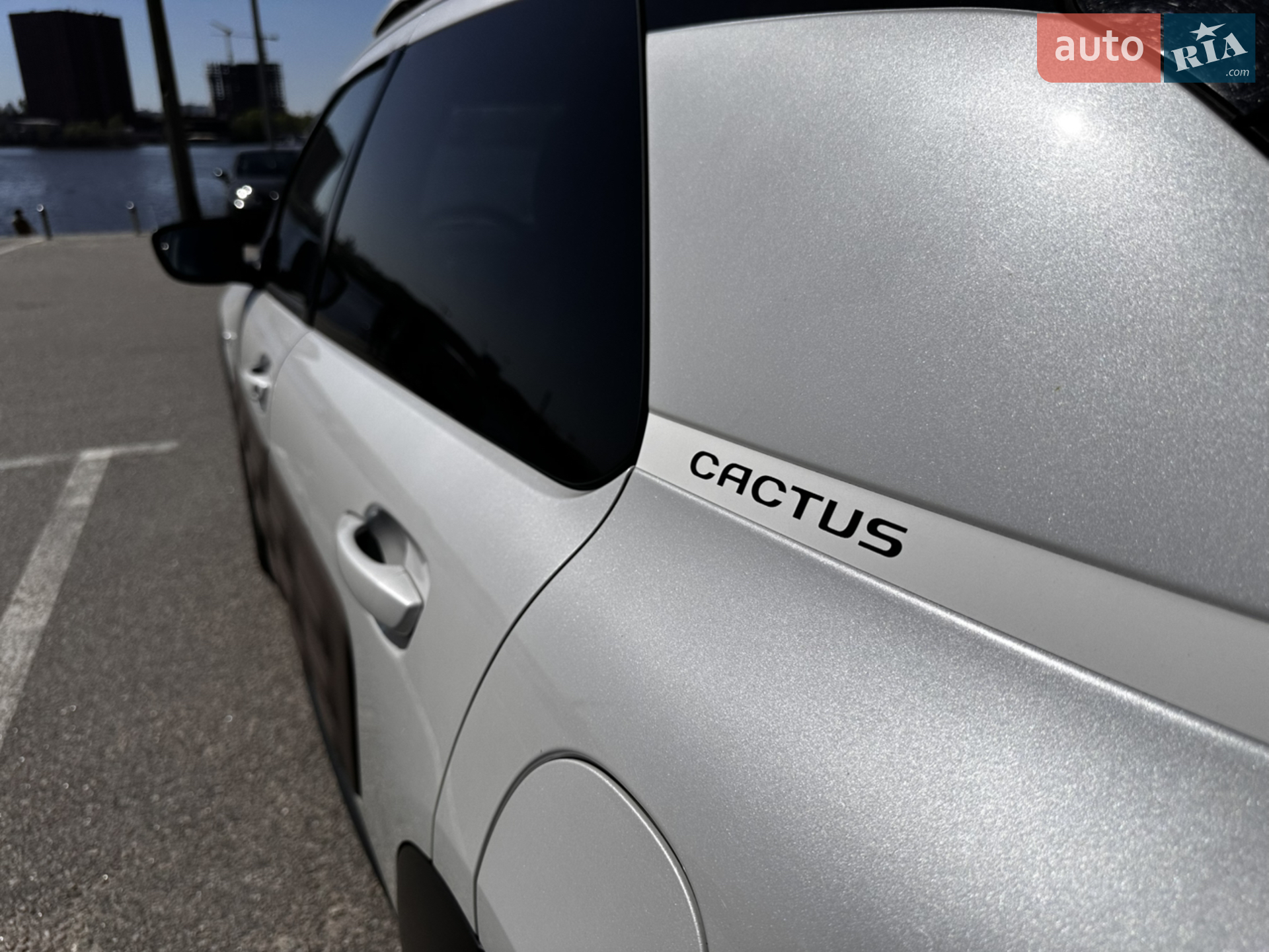 2015 Citroen C4 Cactus - мініатюра 17