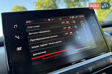 Позашляховик / Кросовер Citroen C4 Cactus 2020 в 