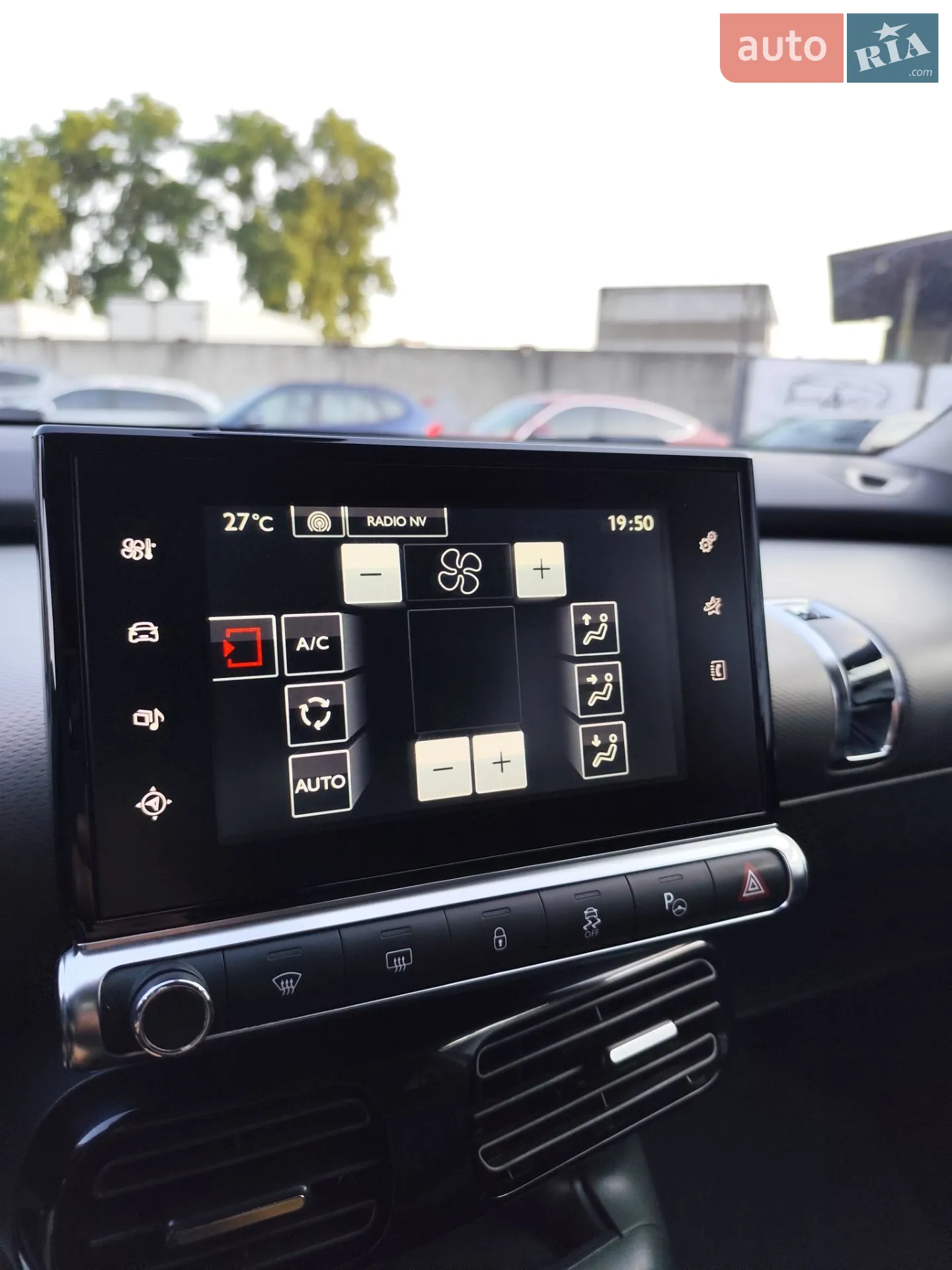 2015 Citroen C4 Cactus - мініатюра 36