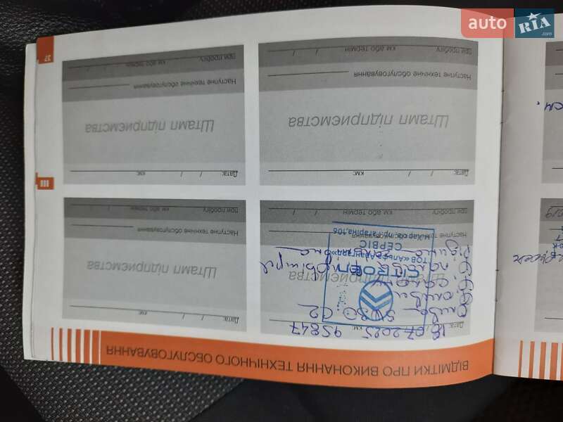 Внедорожник / Кроссовер Citroen C4 Cactus 2016 в Харькове