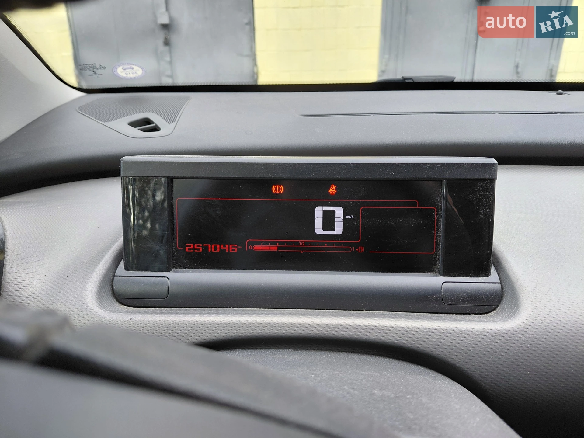 2015 Citroen C4 Cactus - мініатюра 8