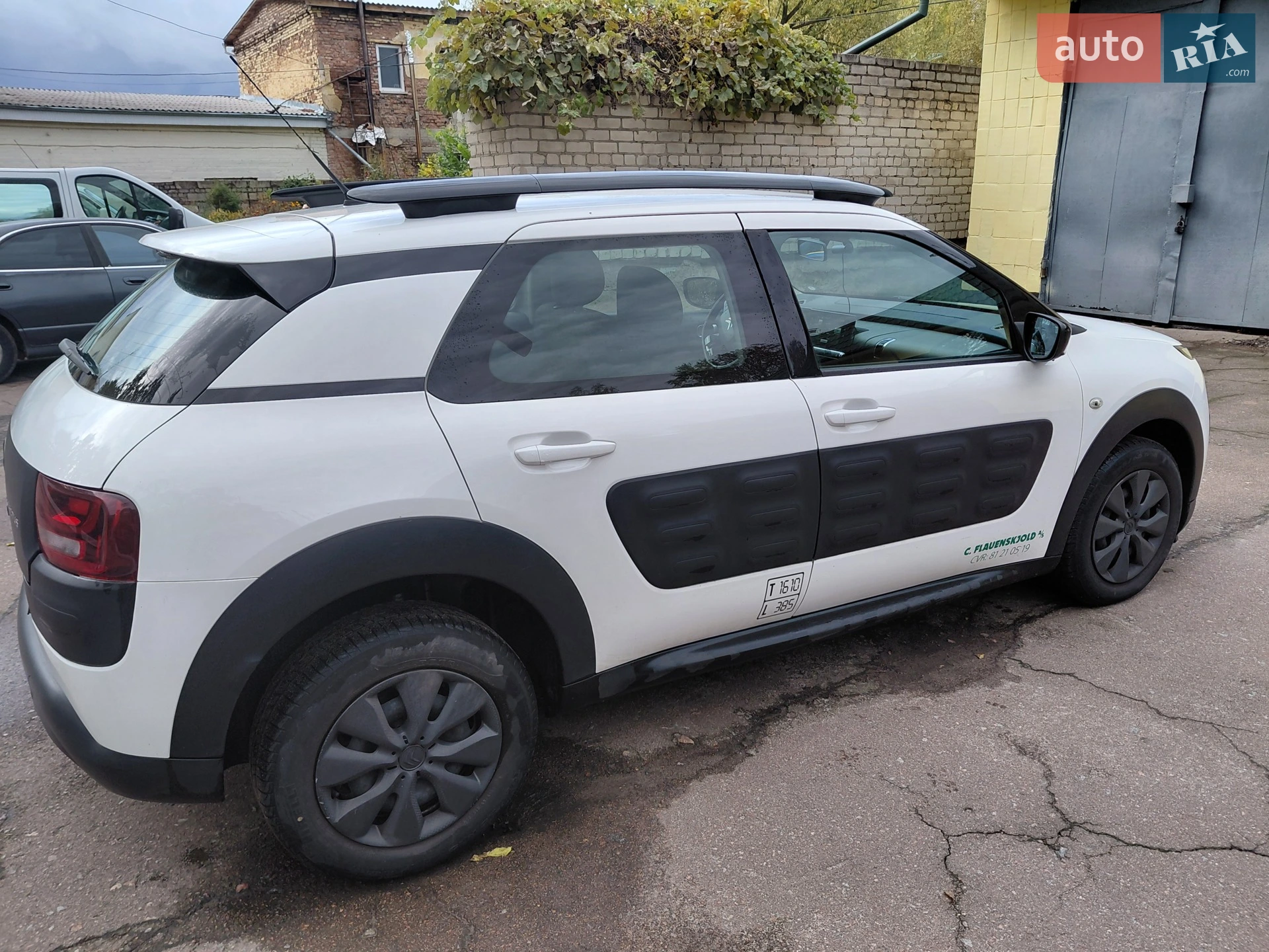 2015 Citroen C4 Cactus - мініатюра 6