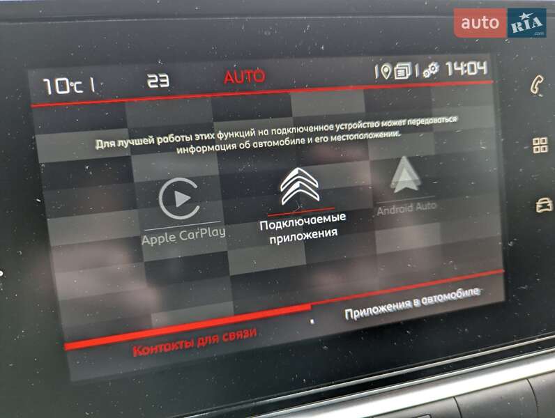 Позашляховик / Кросовер Citroen C4 Cactus 2020 в Києві