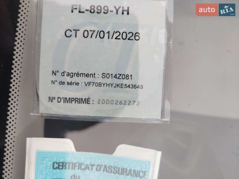 Позашляховик / Кросовер Citroen C4 Cactus 2020 в Рівному