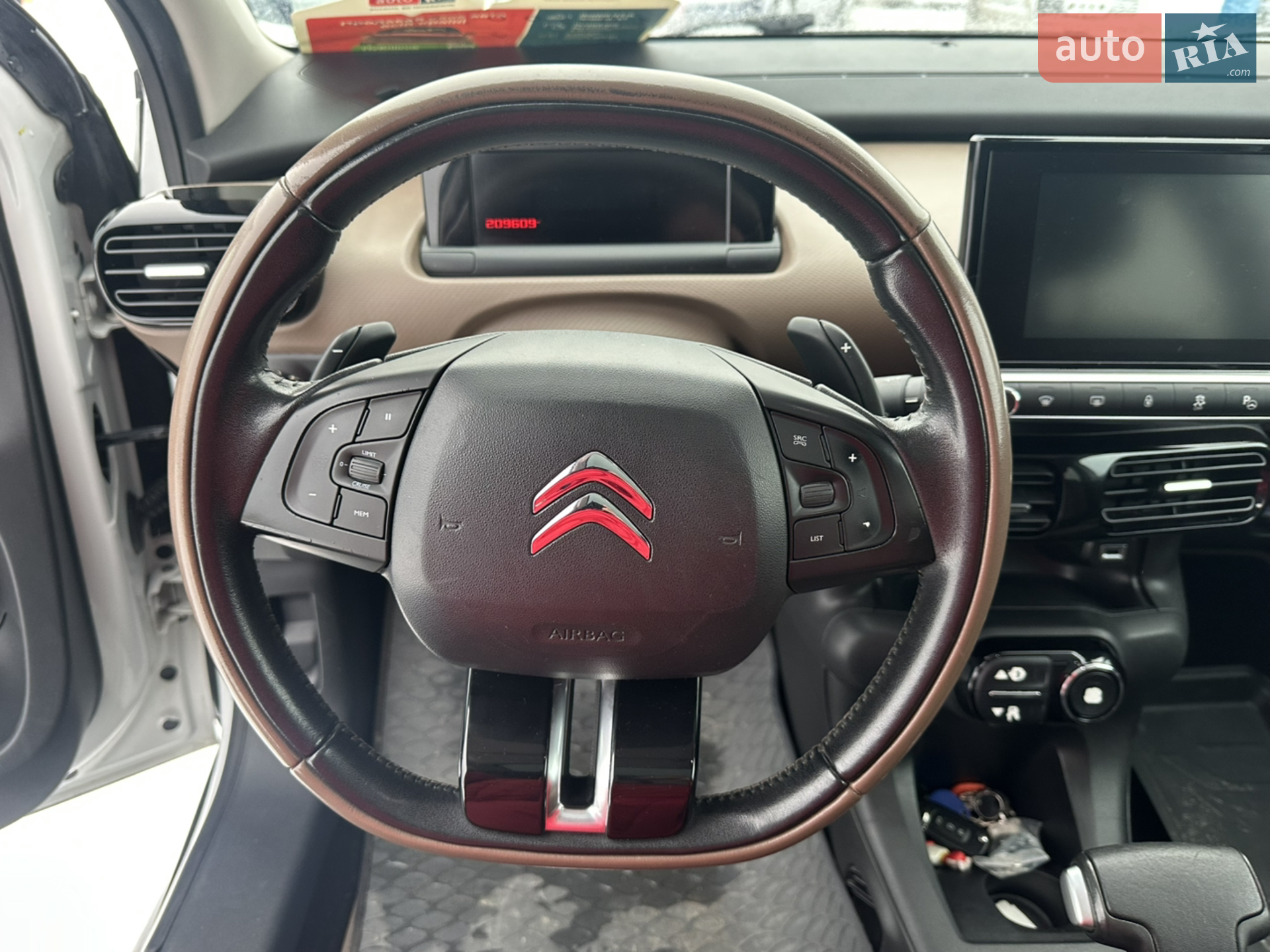 2014 Citroen C4 Cactus - мініатюра 8